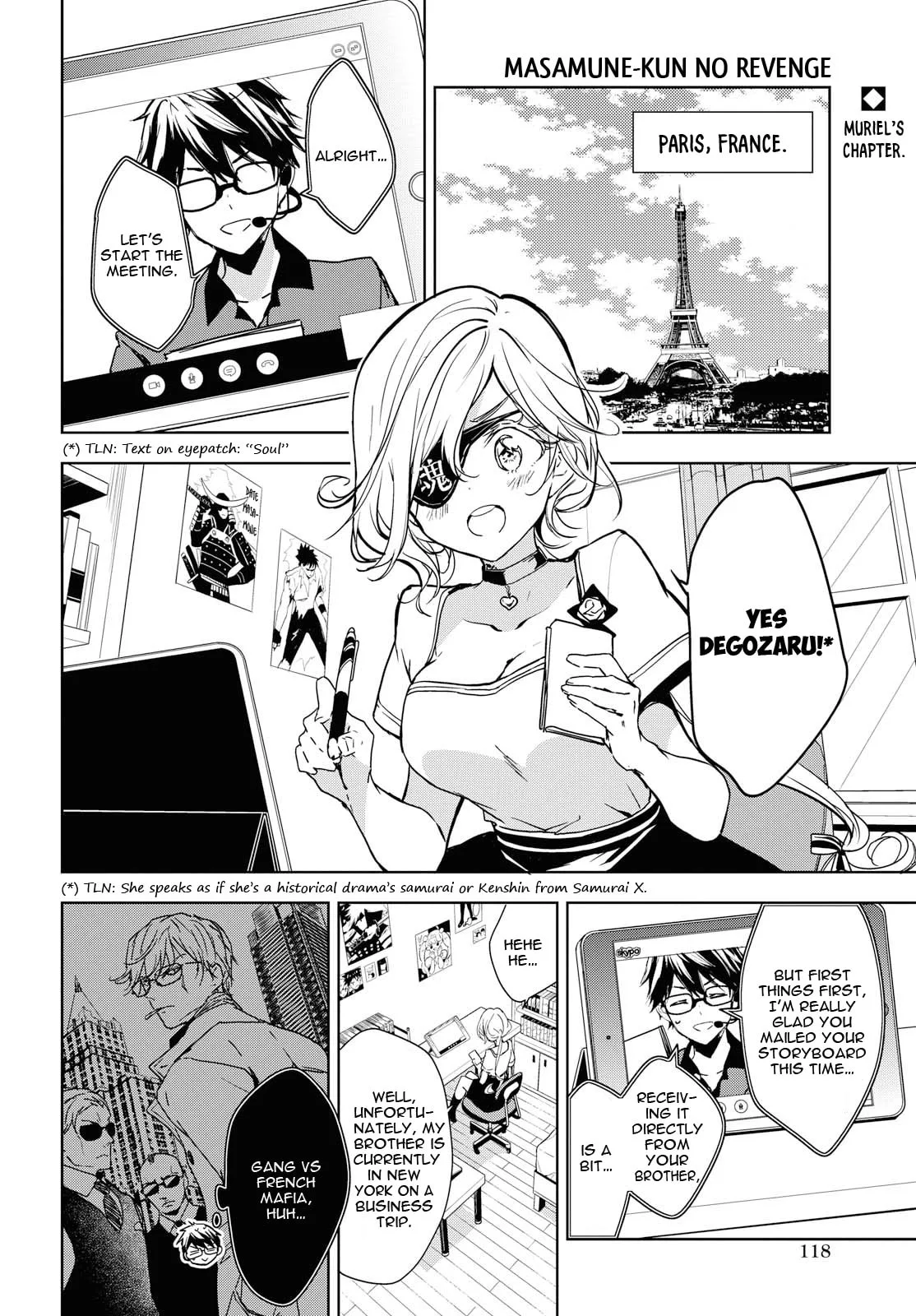 Masamune-kun no Revenge - Chapter 55 SPECIAL 6 - Page 2