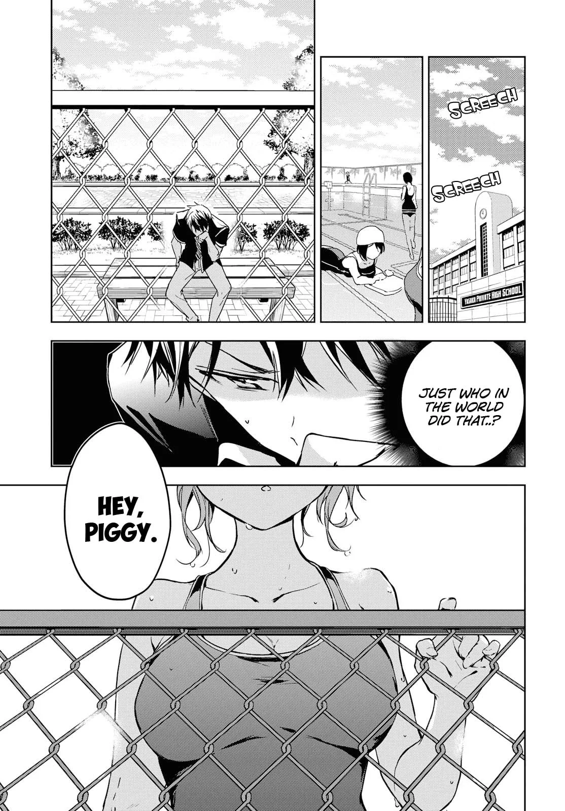 Masamune-kun no Revenge - Chapter 56 SPECIAL 7 - Page 19