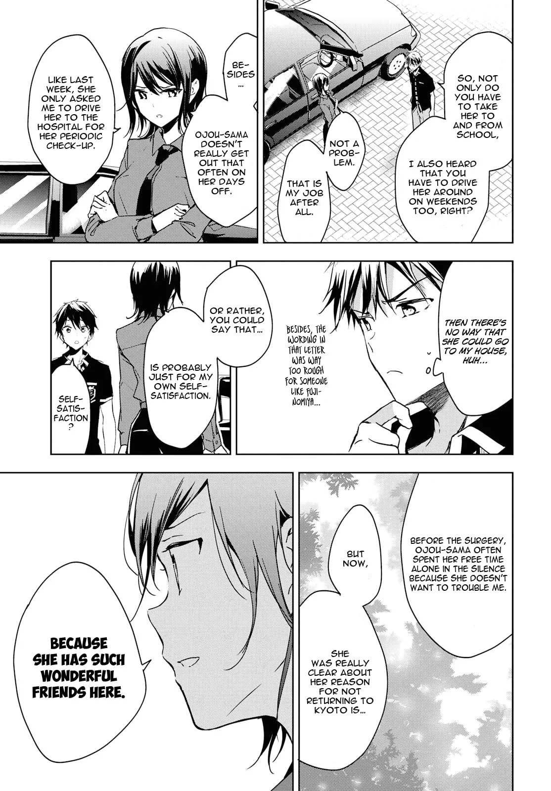 Masamune-kun no Revenge - Chapter 56 SPECIAL 7 - Page 23