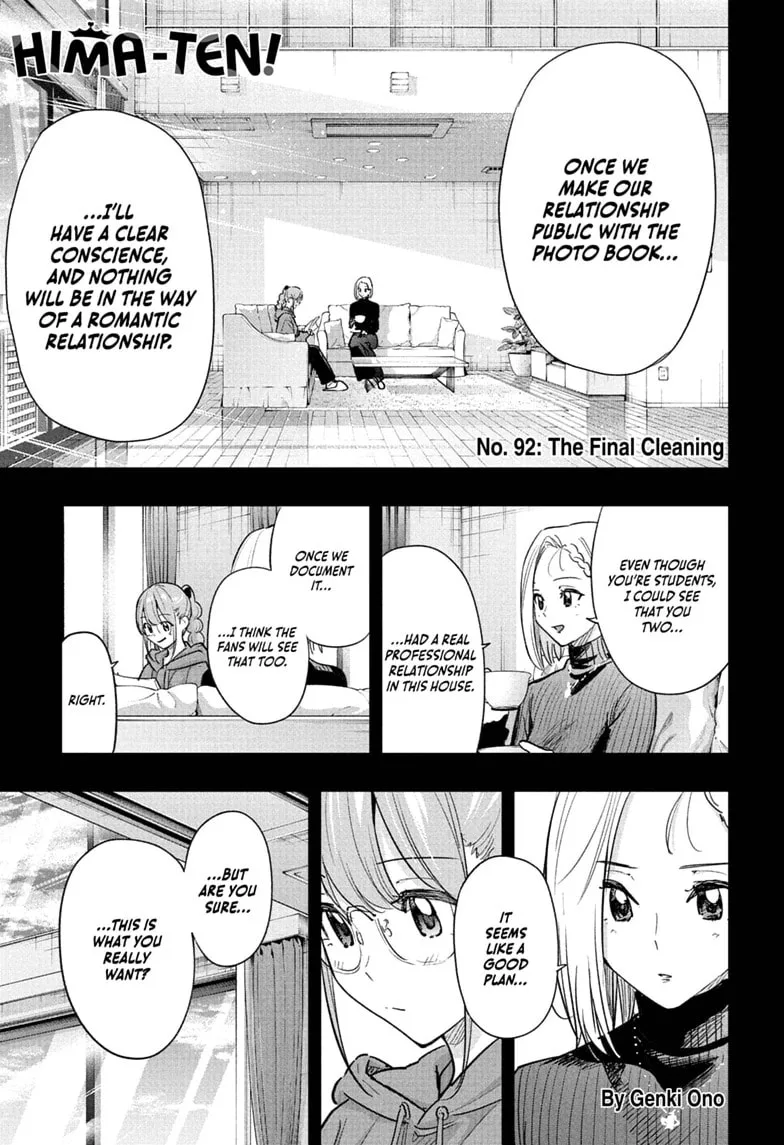 Hima-Ten! - Chapter 92 - Page 1