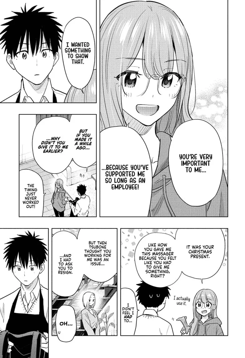 Hima-Ten! - Chapter 92 - Page 3