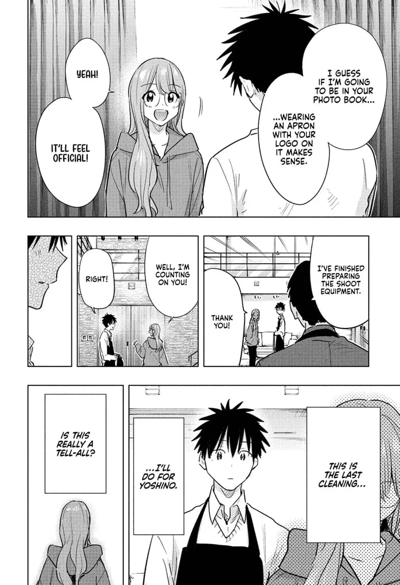 Hima-Ten! - Chapter 92 - Page 4