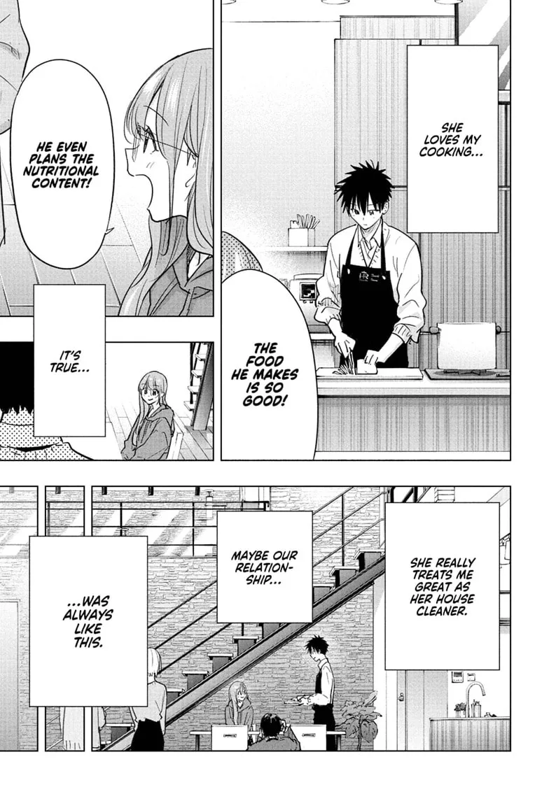 Hima-Ten! - Chapter 92 - Page 7