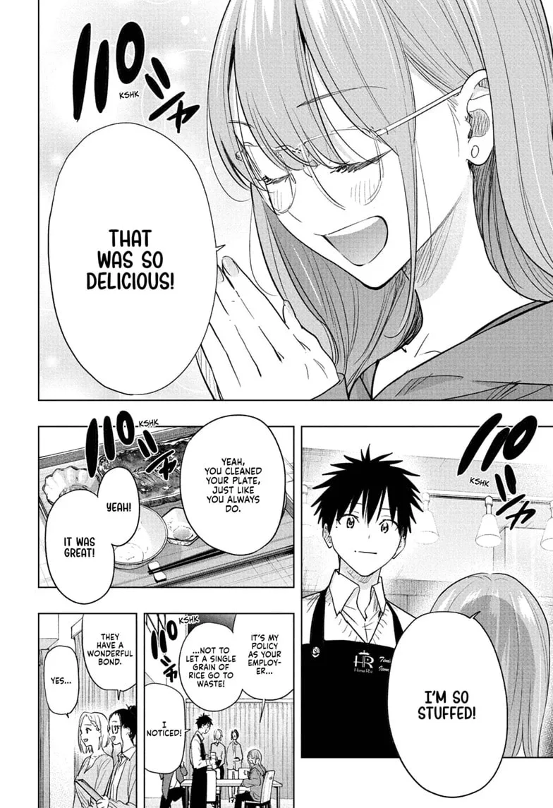 Hima-Ten! - Chapter 92 - Page 8