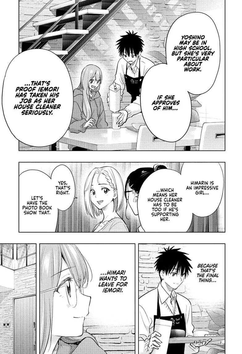 Hima-Ten! - Chapter 92 - Page 9