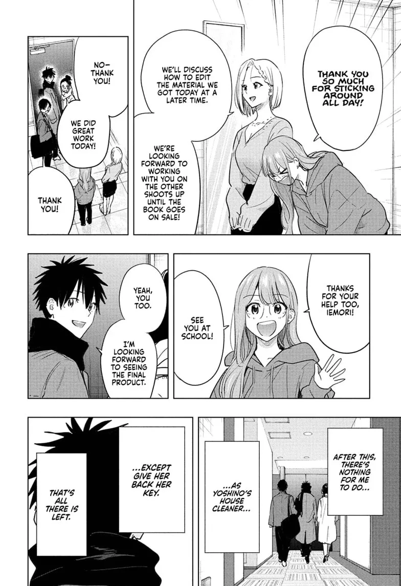 Hima-Ten! - Chapter 92 - Page 10