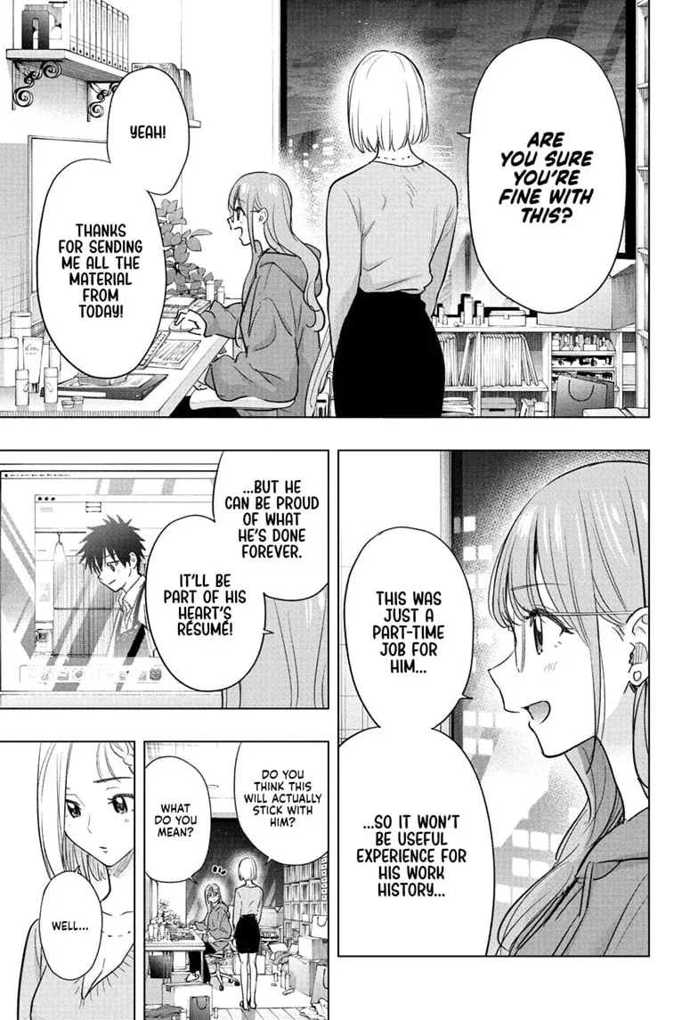 Hima-Ten! - Chapter 92 - Page 11