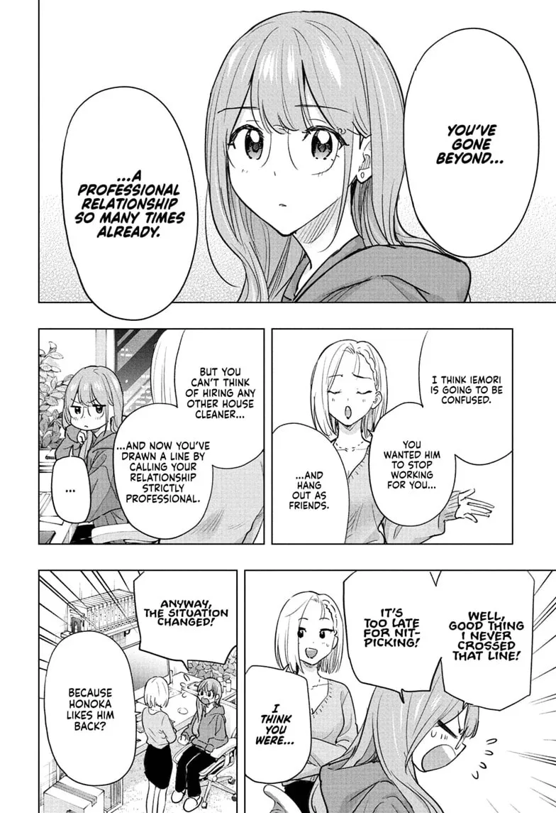 Hima-Ten! - Chapter 92 - Page 12