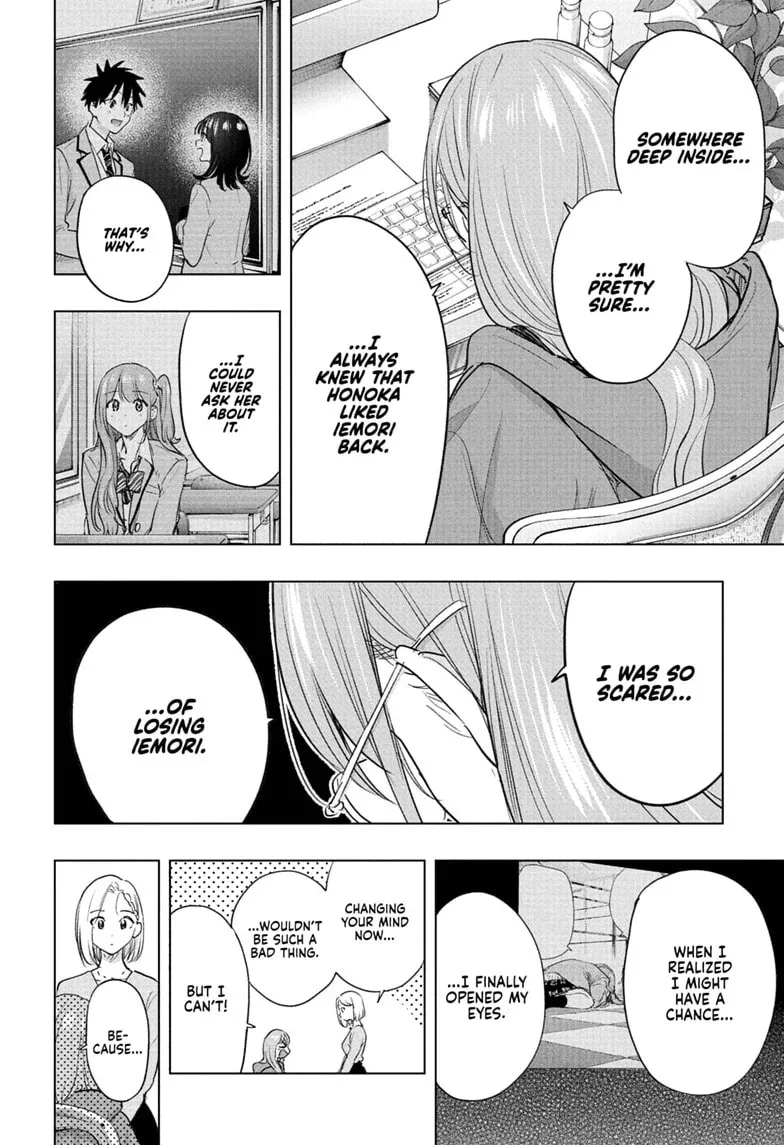 Hima-Ten! - Chapter 92 - Page 14