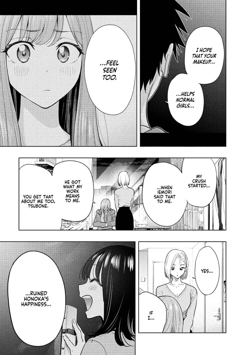 Hima-Ten! - Chapter 92 - Page 15