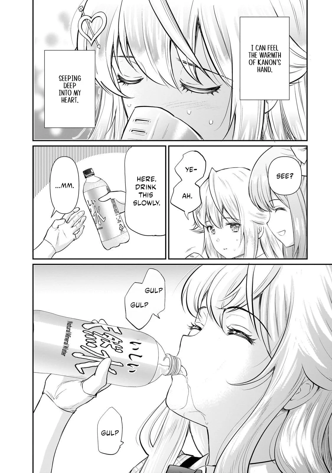 Isshou Hatarakitakunai Ore ga Classmate no Daininki Idol ni Natsukaretara - Chapter 27 - Page 2