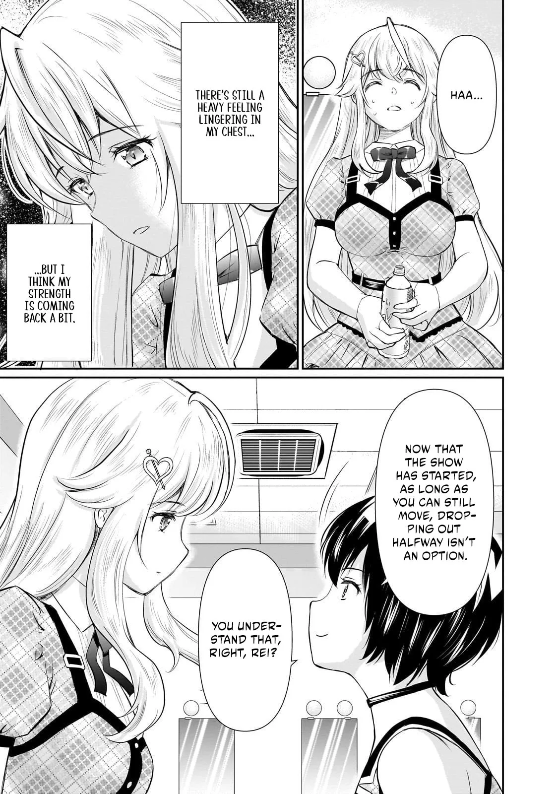 Isshou Hatarakitakunai Ore ga Classmate no Daininki Idol ni Natsukaretara - Chapter 27 - Page 3
