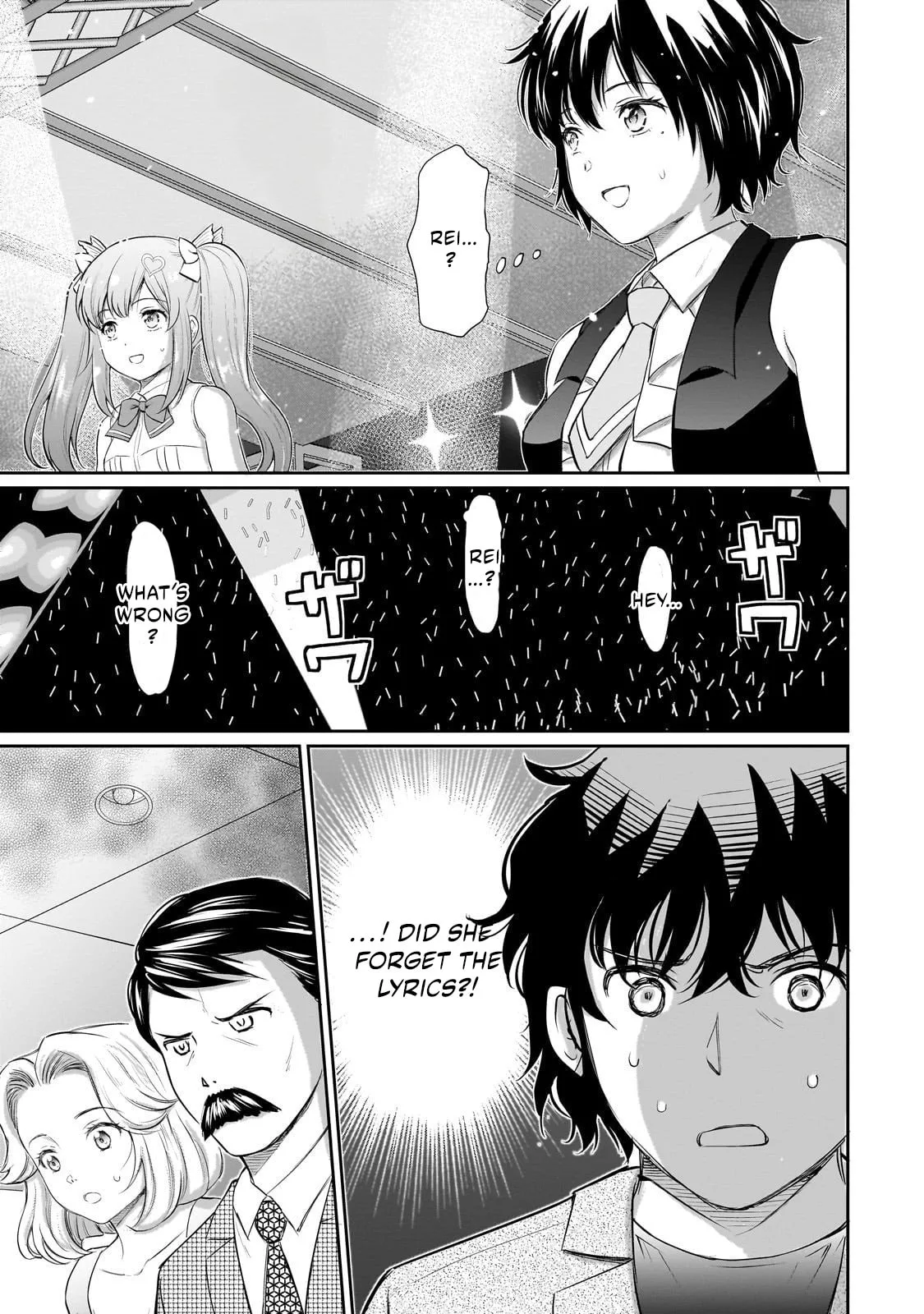 Isshou Hatarakitakunai Ore ga Classmate no Daininki Idol ni Natsukaretara - Chapter 27 - Page 23