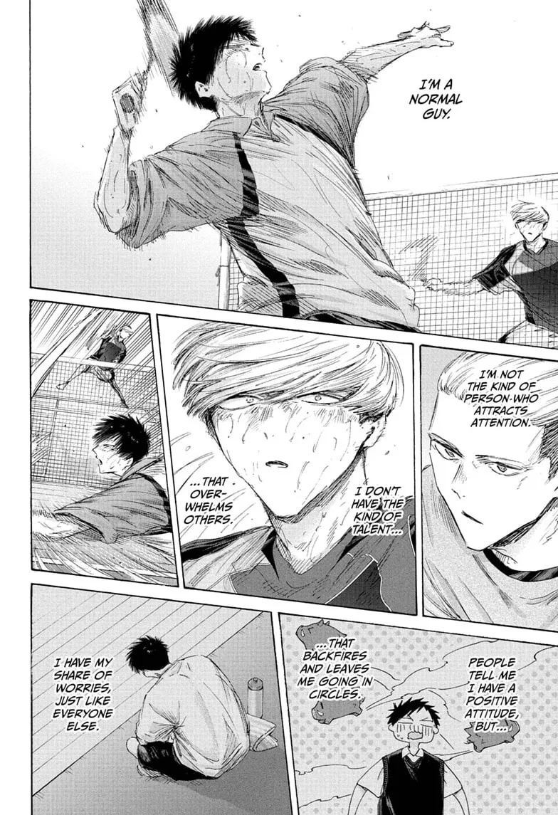 Blue Box - Chapter 244 - Page 4