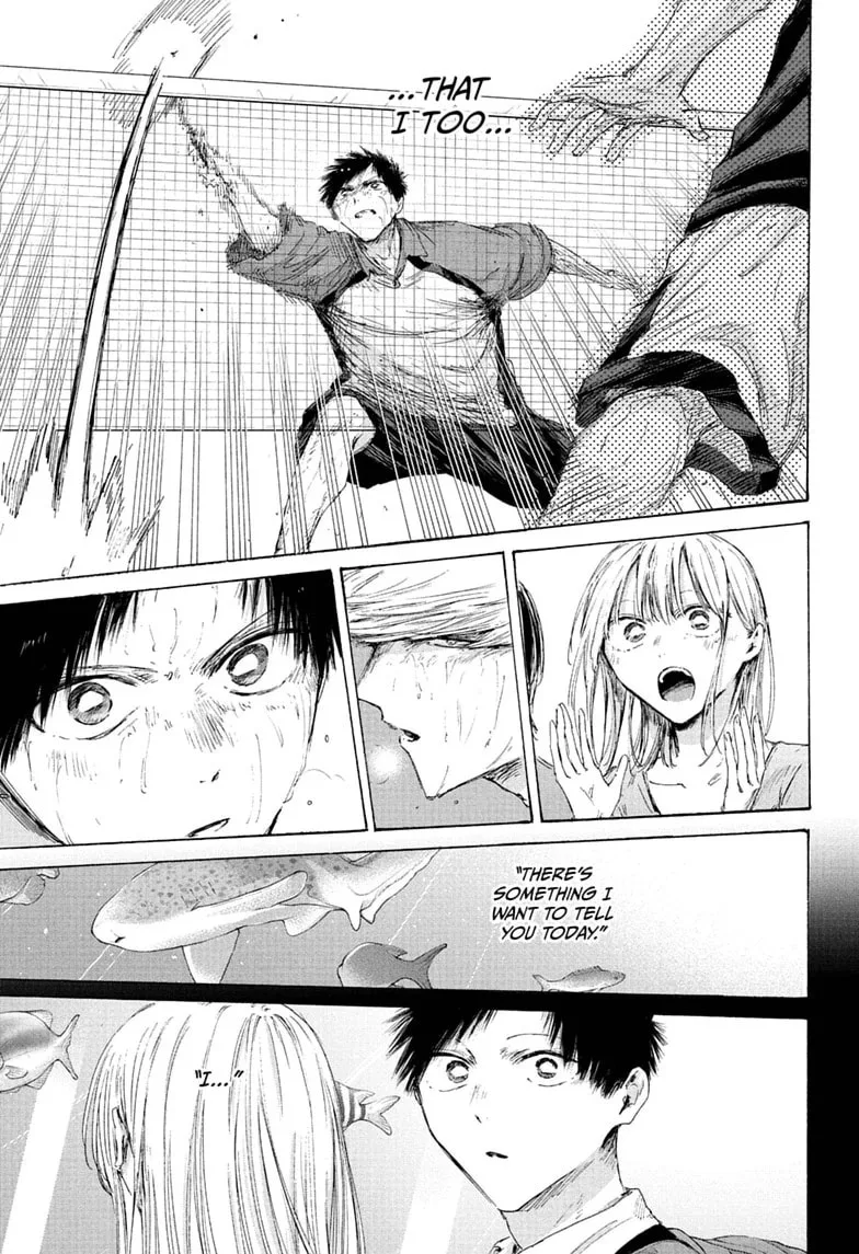 Blue Box - Chapter 244 - Page 11