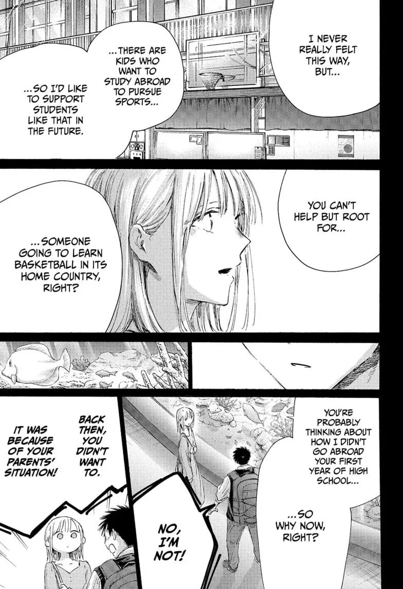Blue Box - Chapter 244 - Page 13