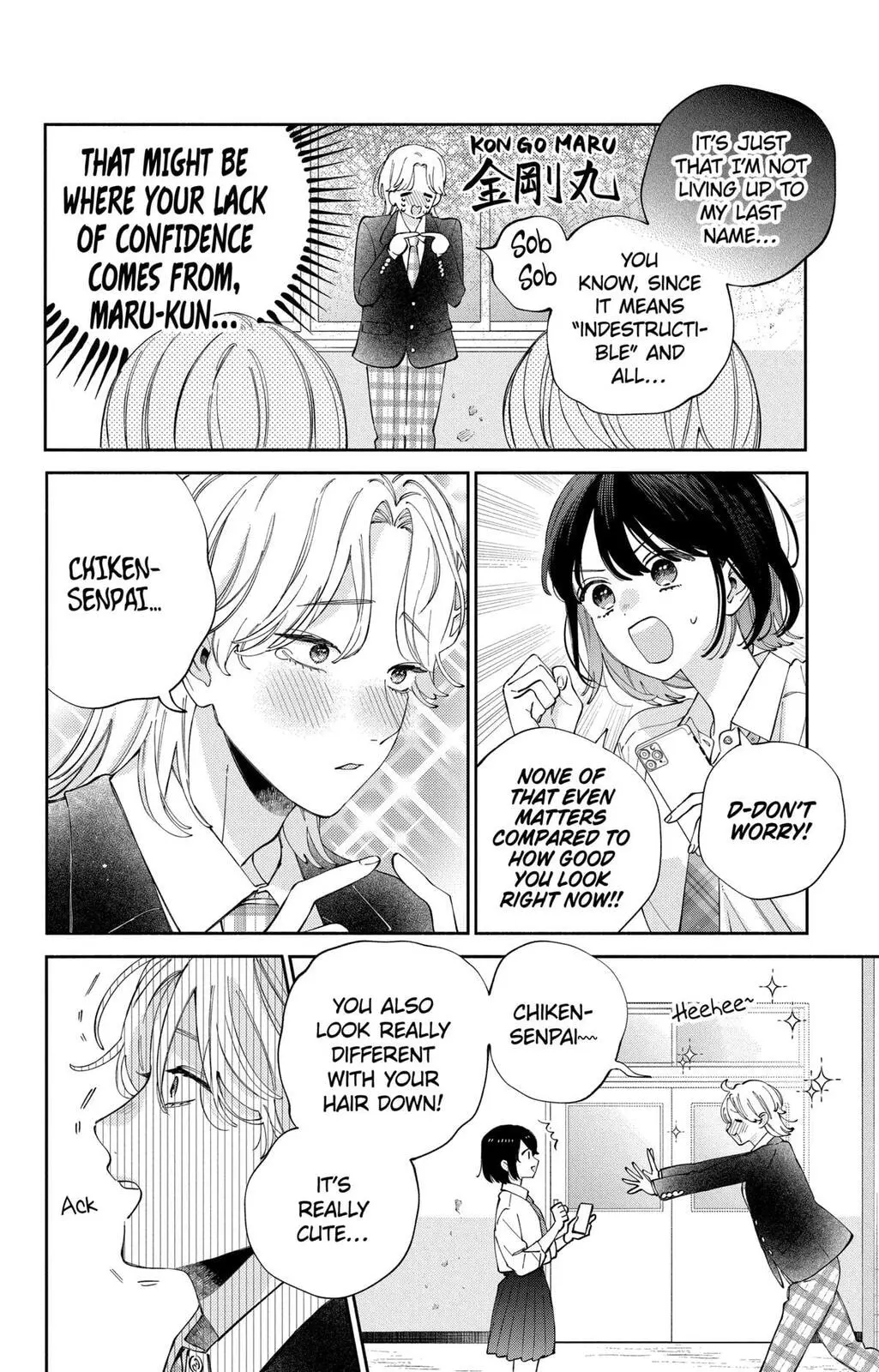 Kao Dake ja Suki ni Narimasen - Chapter 53 - Page 11
