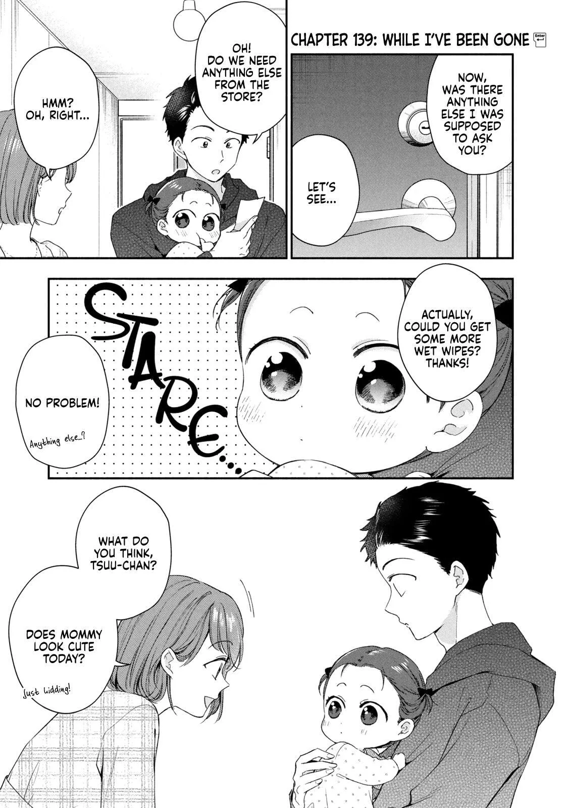 Kono Kaisha ni Suki na Hito ga Imasu - Chapter 139 - Page 1
