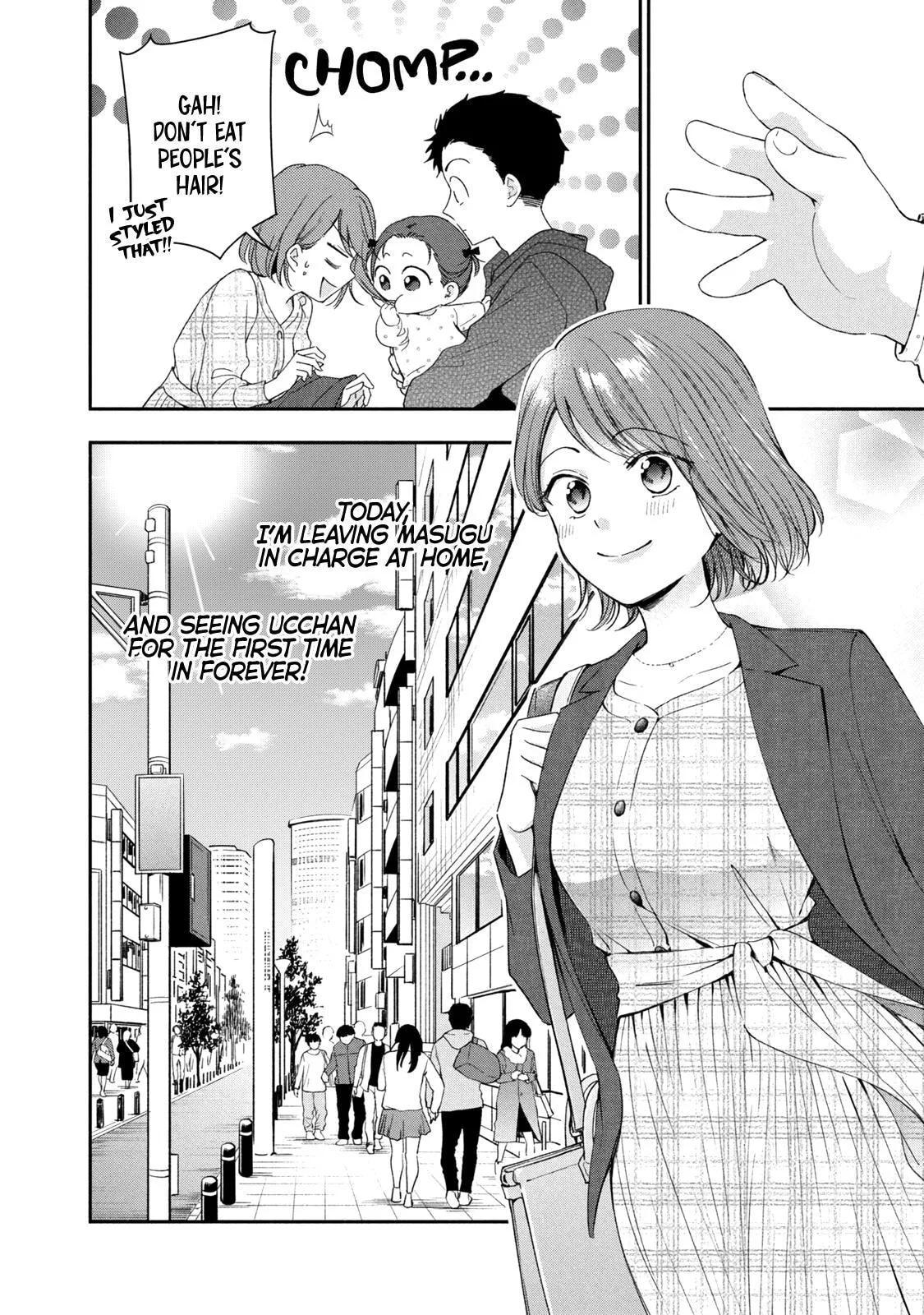 Kono Kaisha ni Suki na Hito ga Imasu - Chapter 139 - Page 2