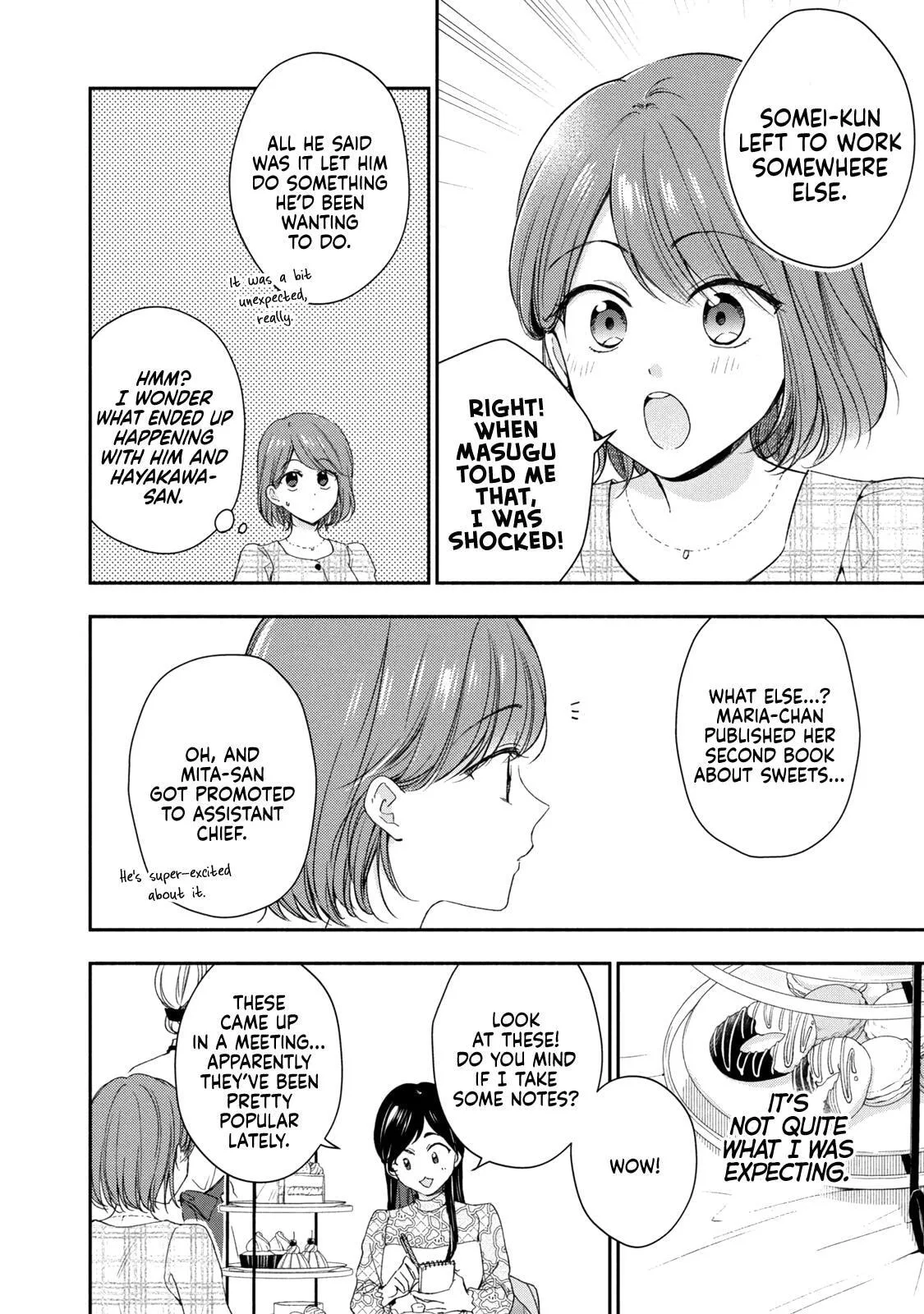 Kono Kaisha ni Suki na Hito ga Imasu - Chapter 139 - Page 6