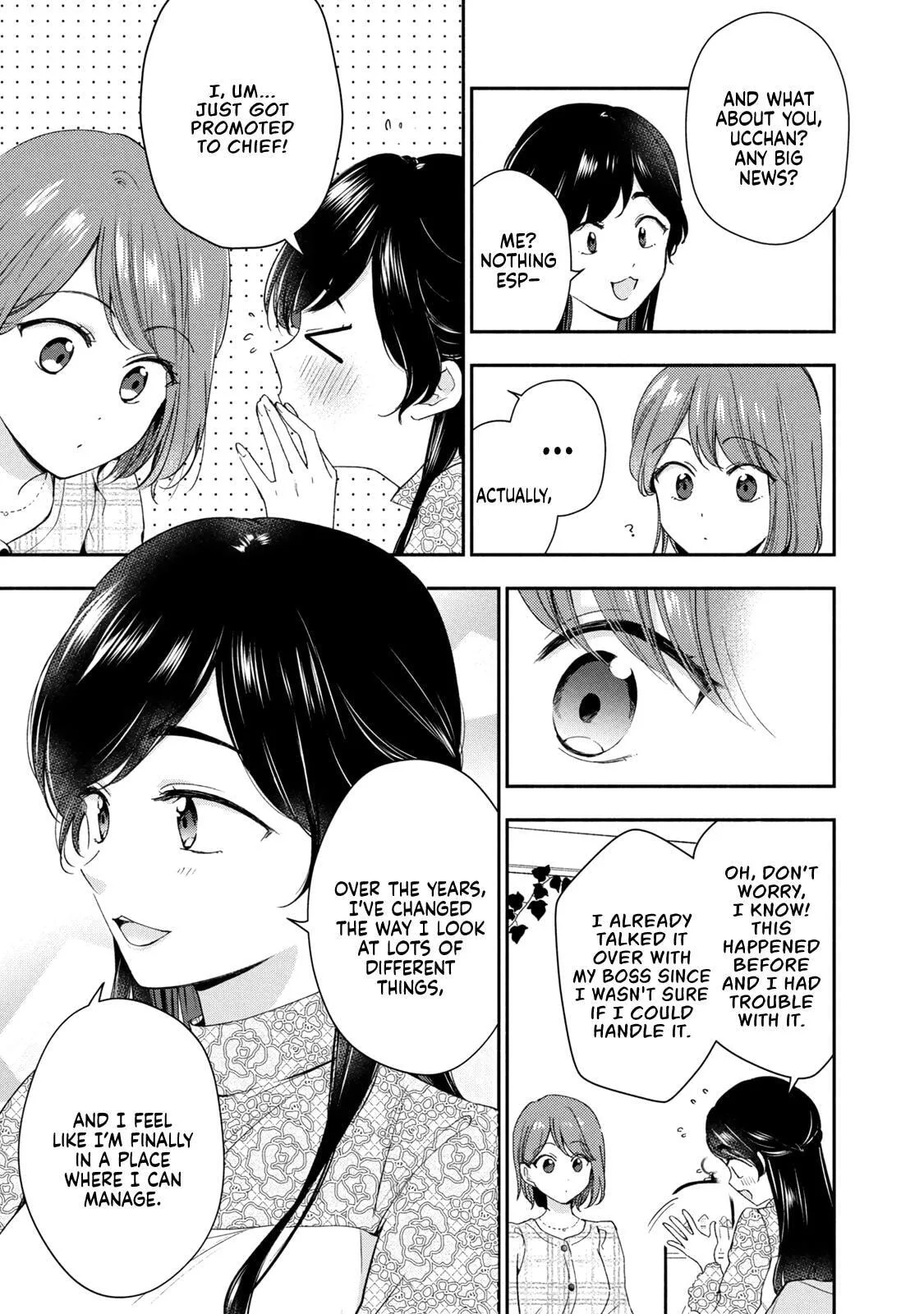 Kono Kaisha ni Suki na Hito ga Imasu - Chapter 139 - Page 7