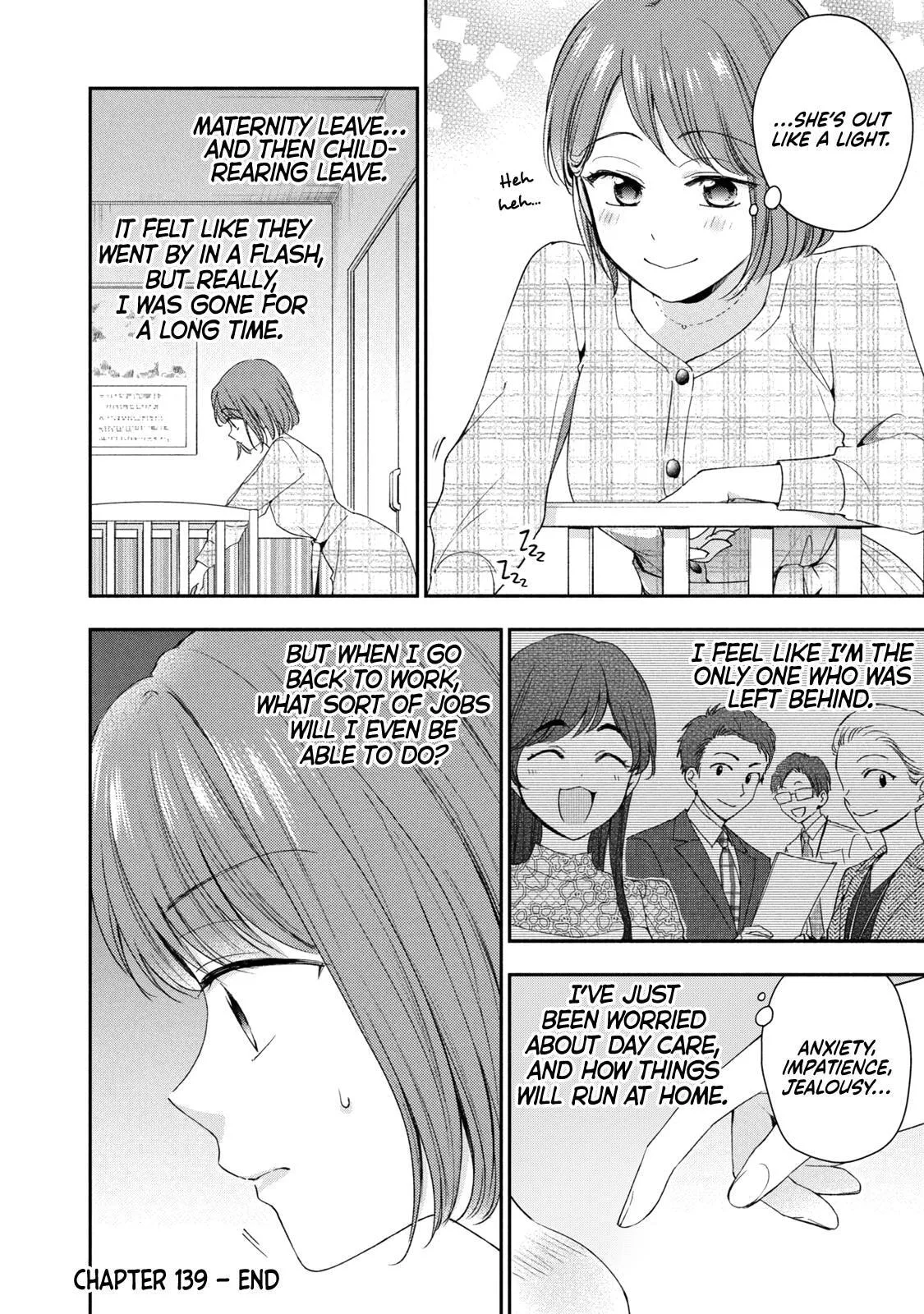 Kono Kaisha ni Suki na Hito ga Imasu - Chapter 139 - Page 12