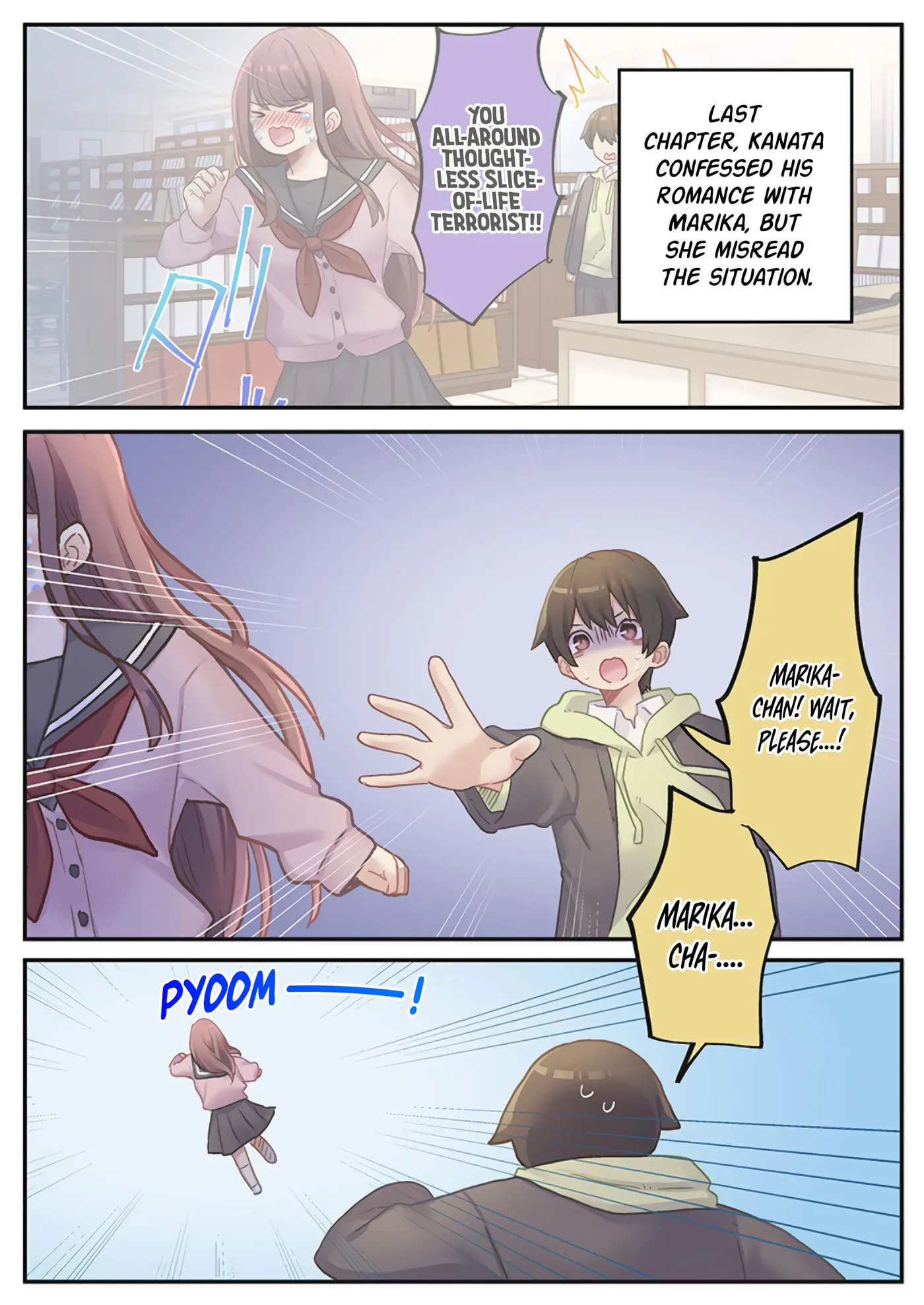 Marika-chan's affection meter is completely broken - Chapter 23 - Page 1