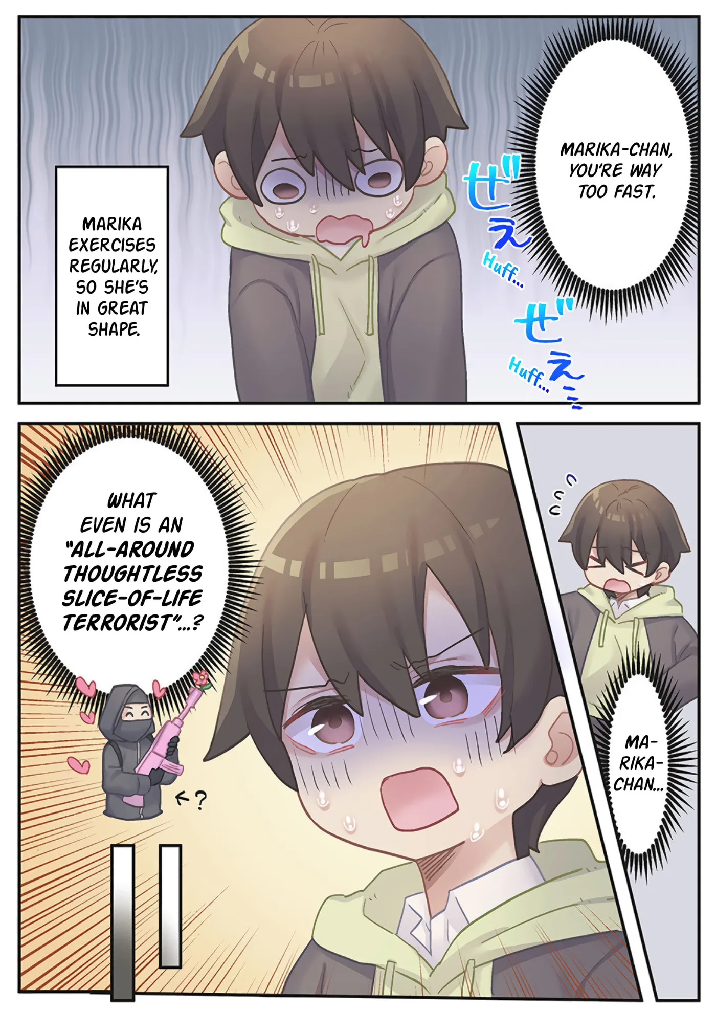 Marika-chan's affection meter is completely broken - Chapter 23 - Page 2