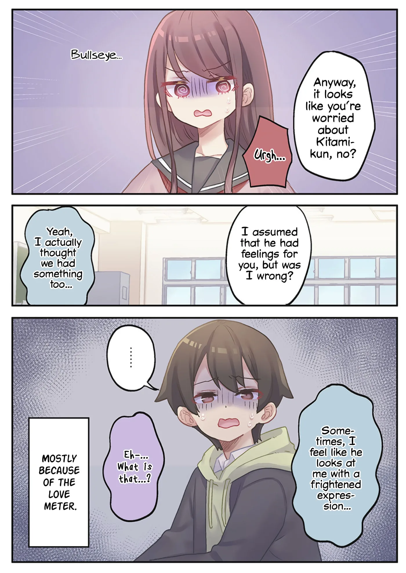 Marika-chan's affection meter is completely broken - Chapter 23 - Page 6