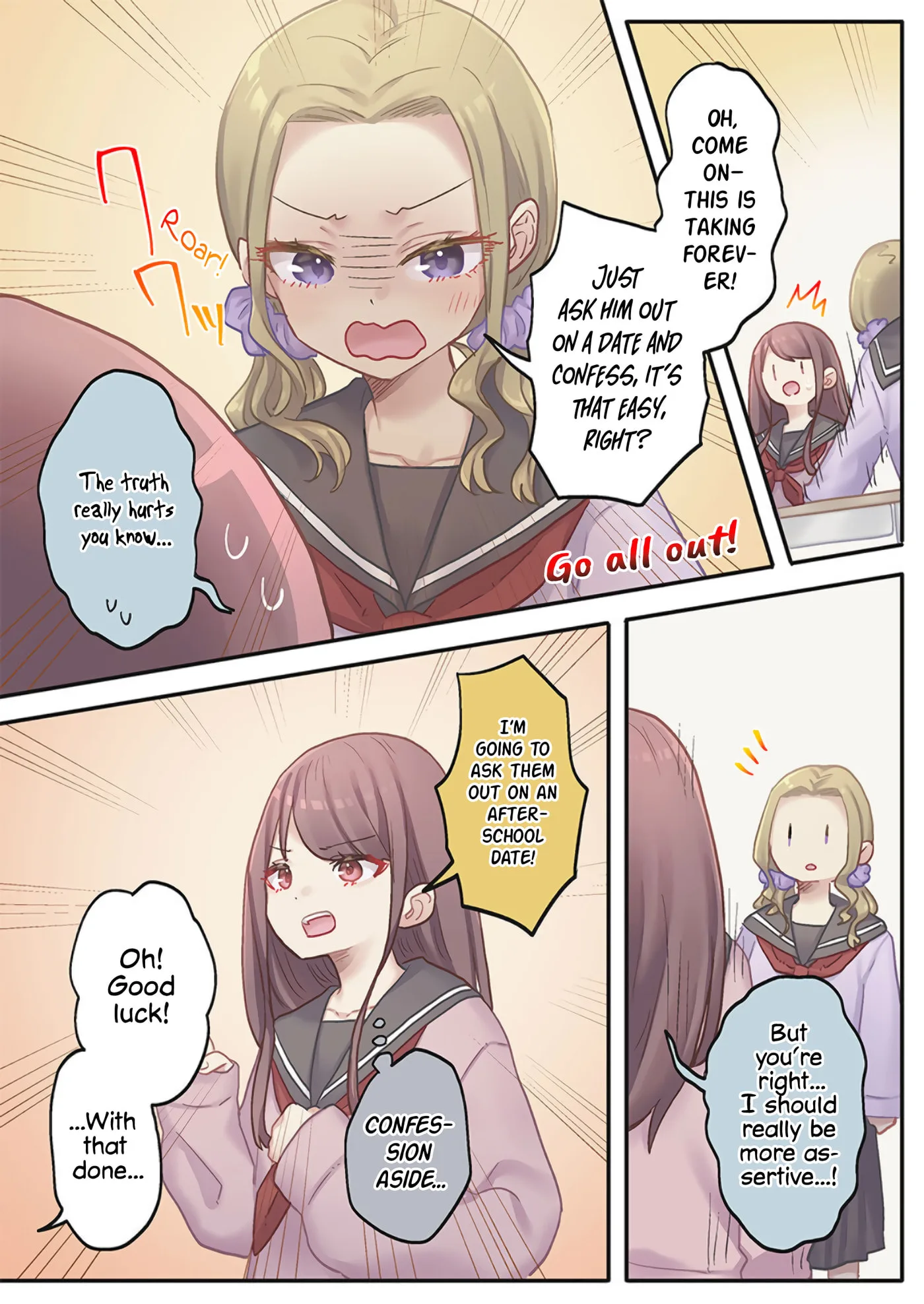Marika-chan's affection meter is completely broken - Chapter 23 - Page 7