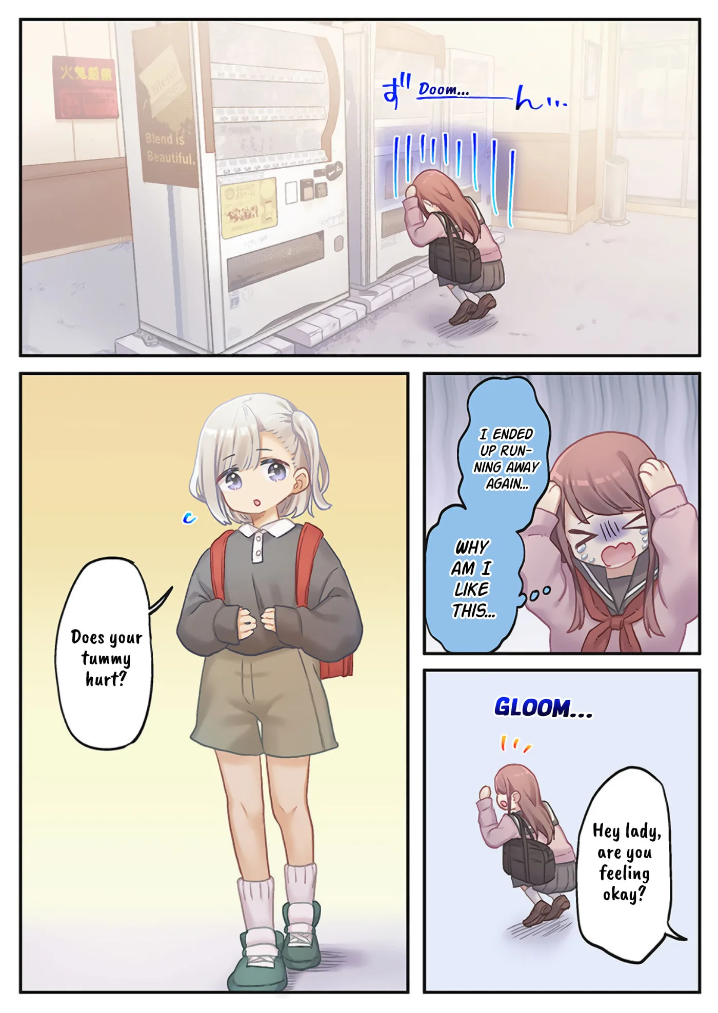 Marika-chan's affection meter is completely broken - Chapter 23 - Page 13