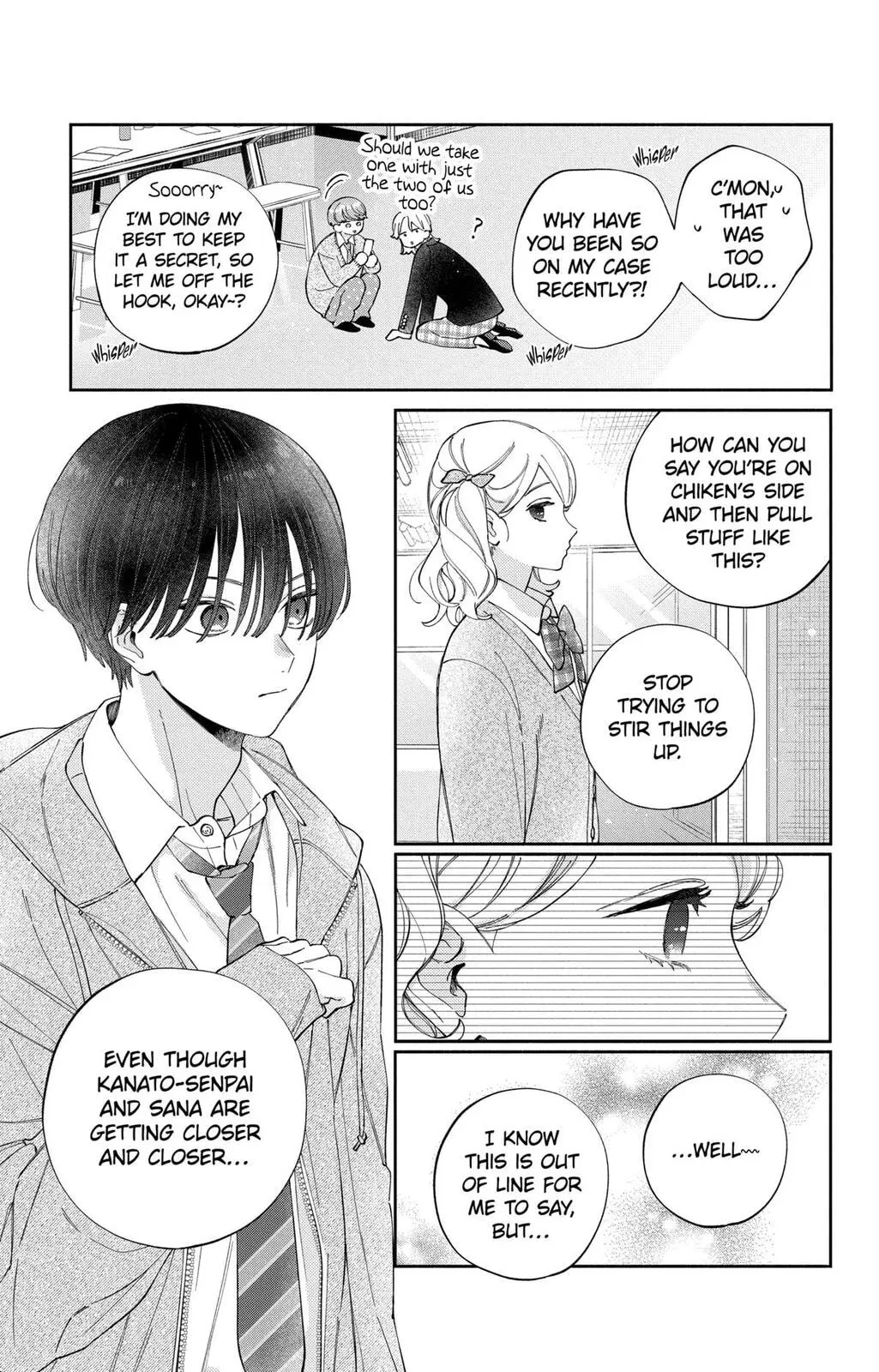 Kao Dake ja Suki ni Narimasen - Chapter 53 - Page 14