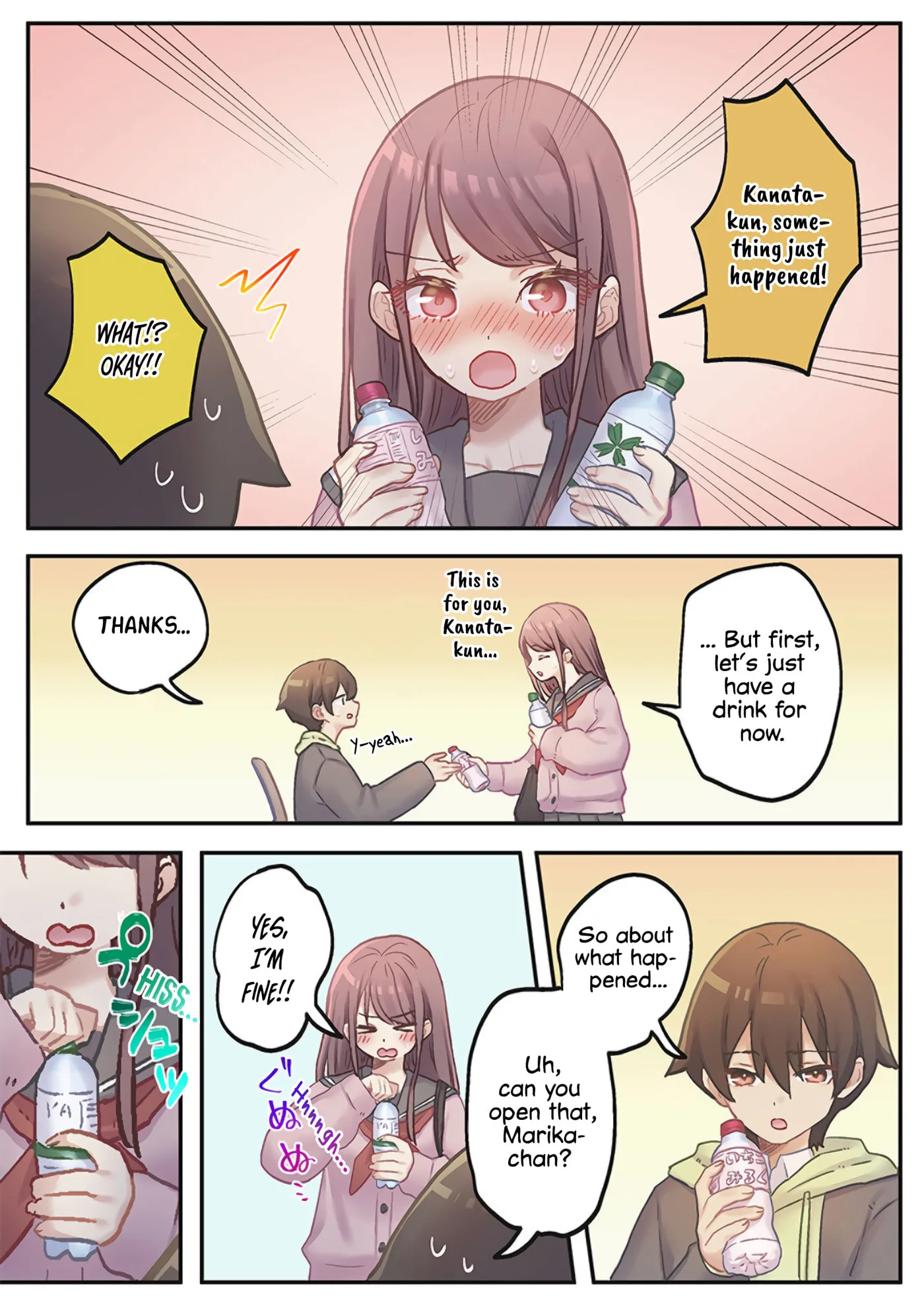 Marika-chan's affection meter is completely broken - Chapter 23 - Page 17