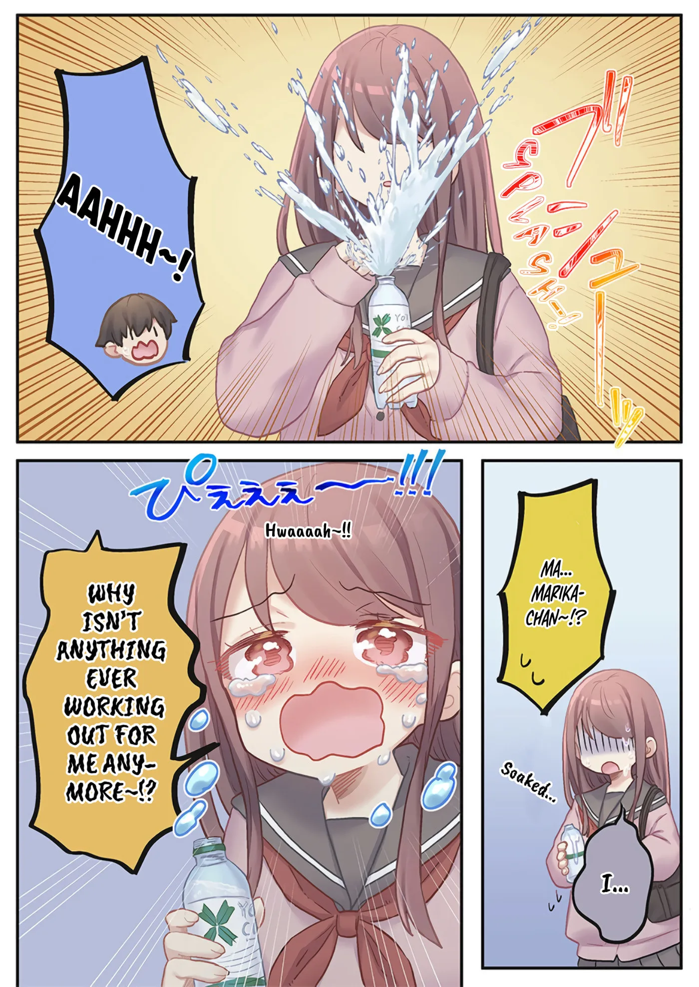 Marika-chan's affection meter is completely broken - Chapter 23 - Page 18