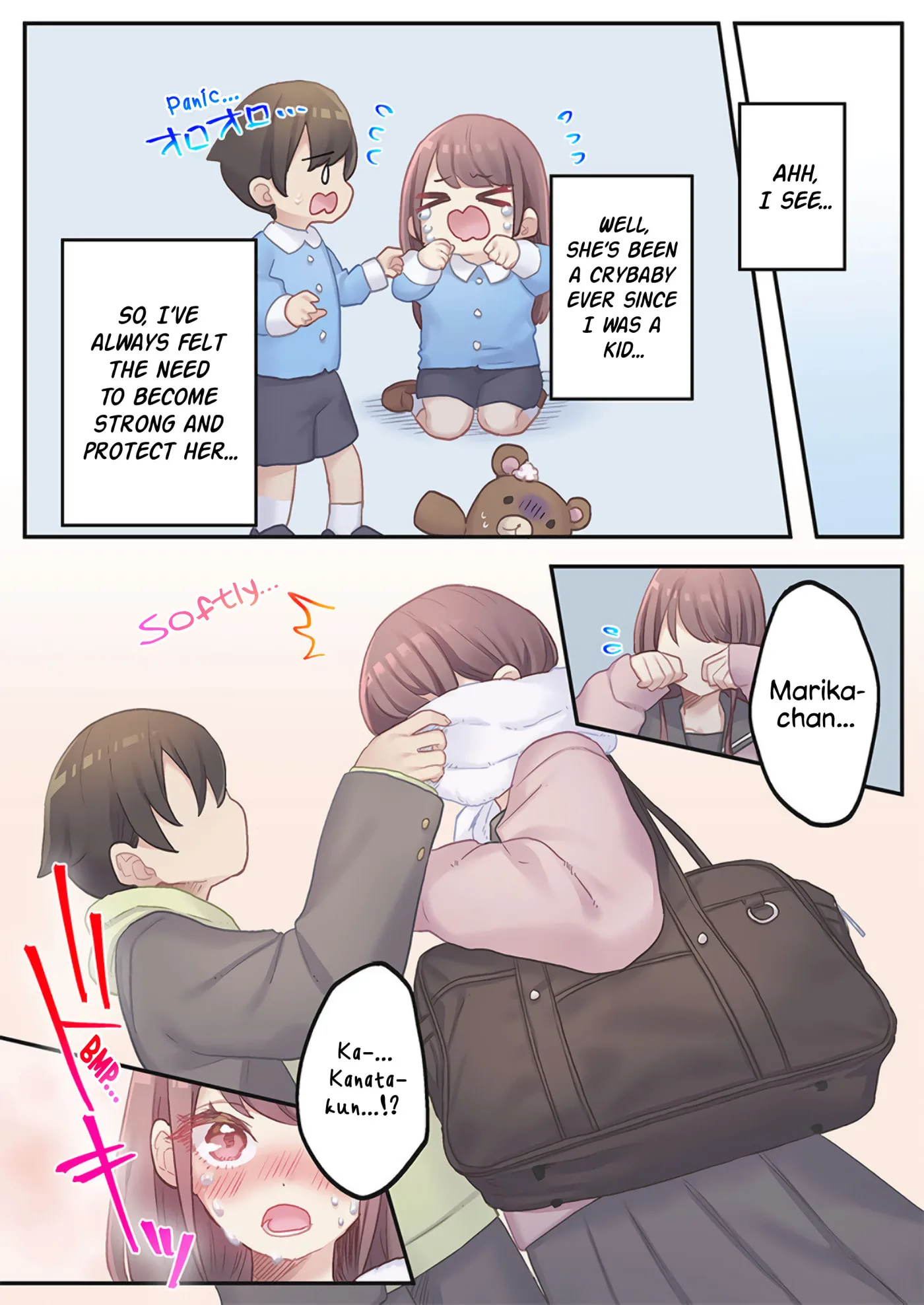 Marika-chan's affection meter is completely broken - Chapter 23 - Page 19