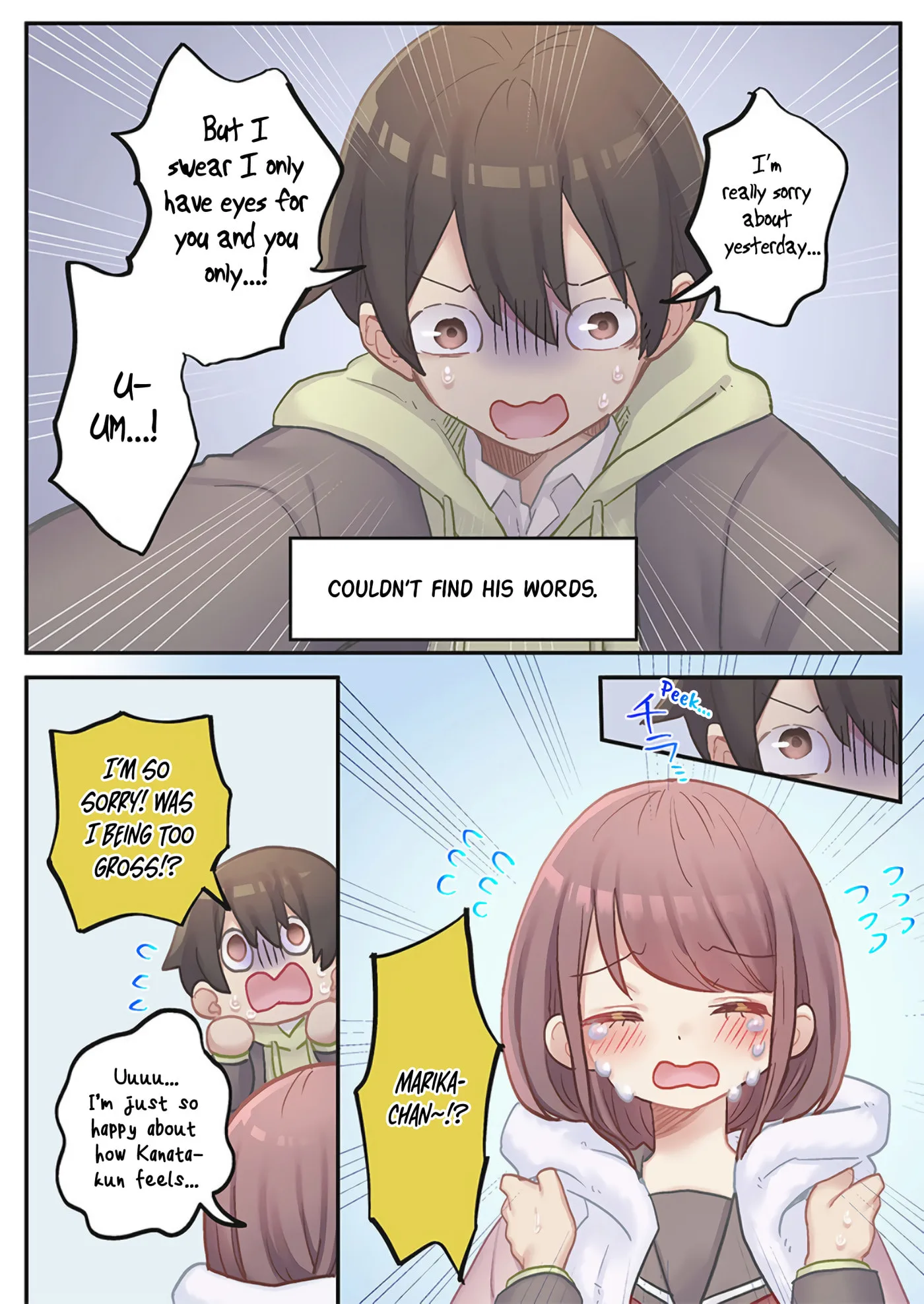 Marika-chan's affection meter is completely broken - Chapter 23 - Page 20