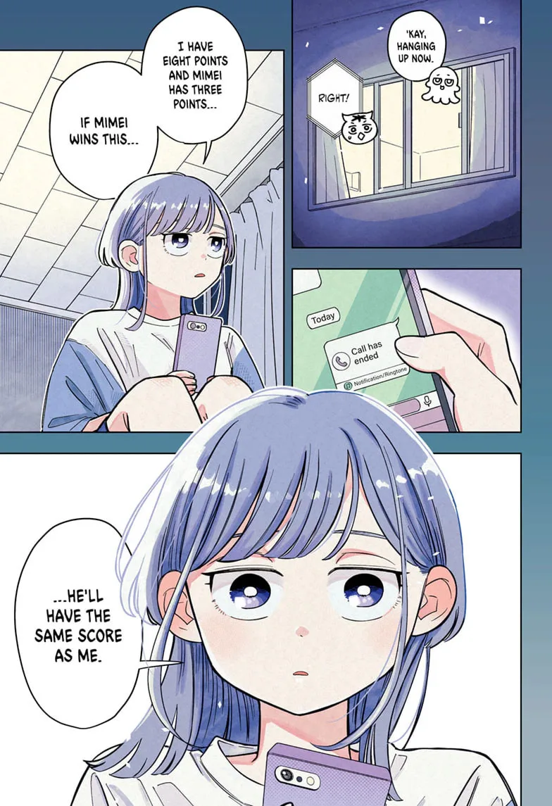 Someone Hertz - Chapter 35 - Page 1