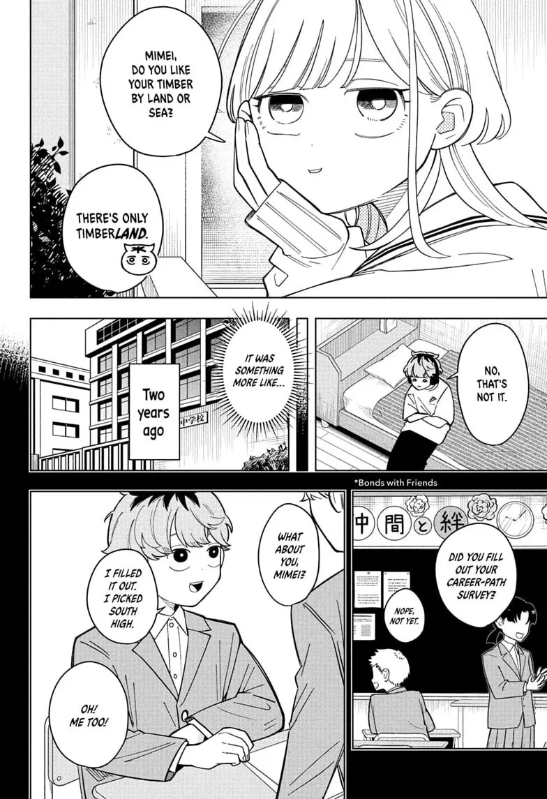 Someone Hertz - Chapter 35 - Page 8