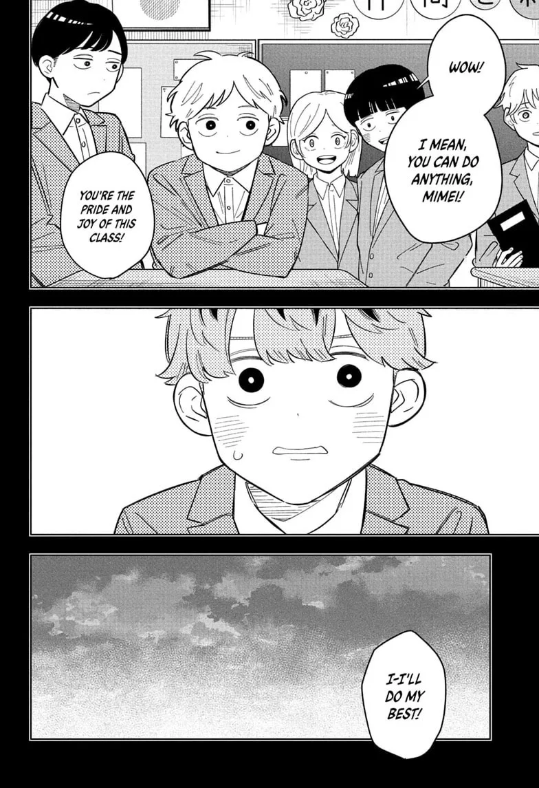 Someone Hertz - Chapter 35 - Page 10