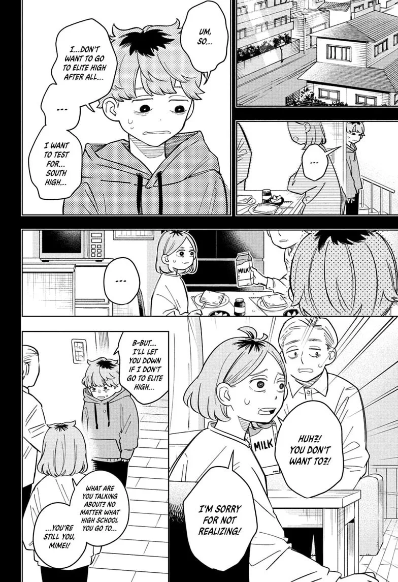 Someone Hertz - Chapter 35 - Page 16