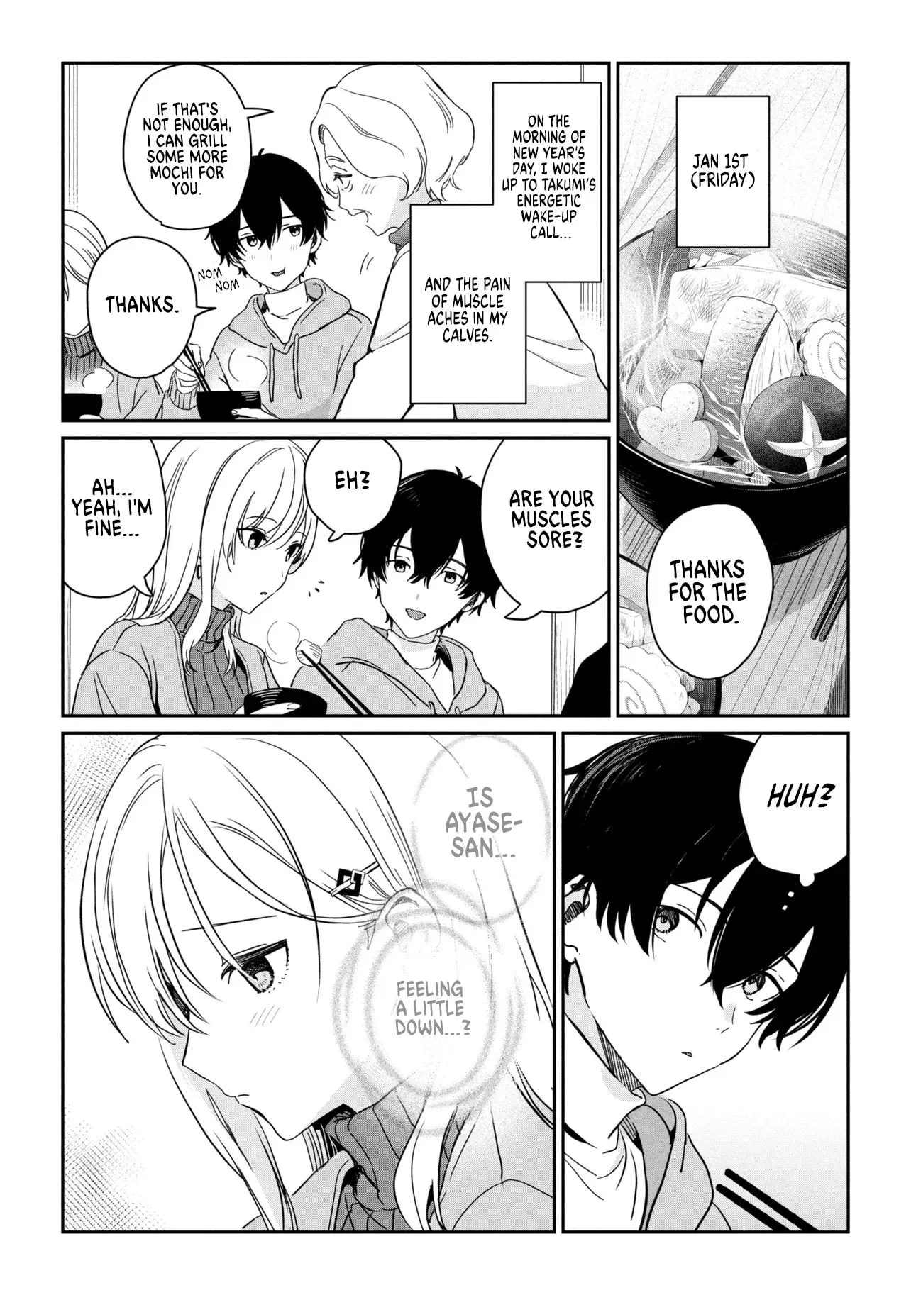 Days with My Stepsister - Chapter 36.2 - Page 1