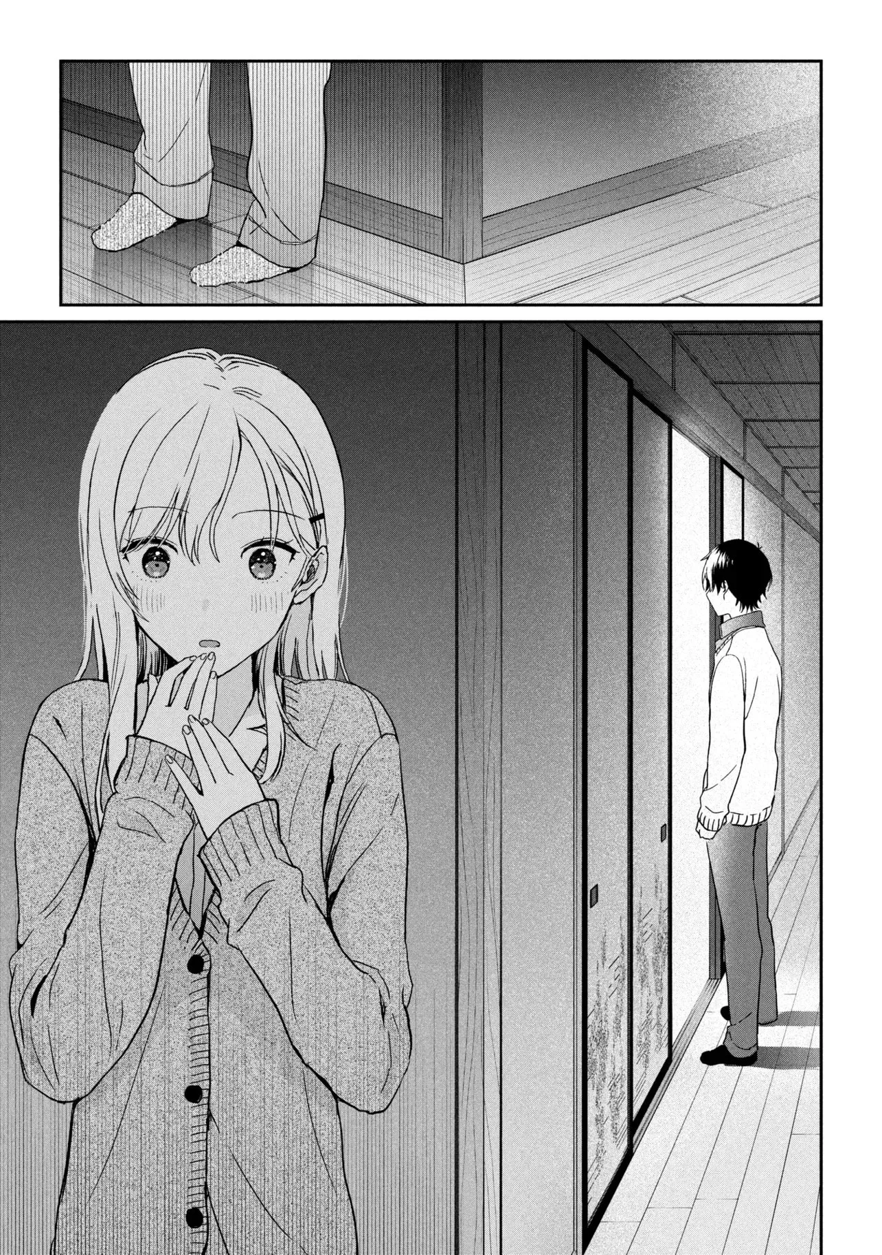 Days with My Stepsister - Chapter 36.2 - Page 14