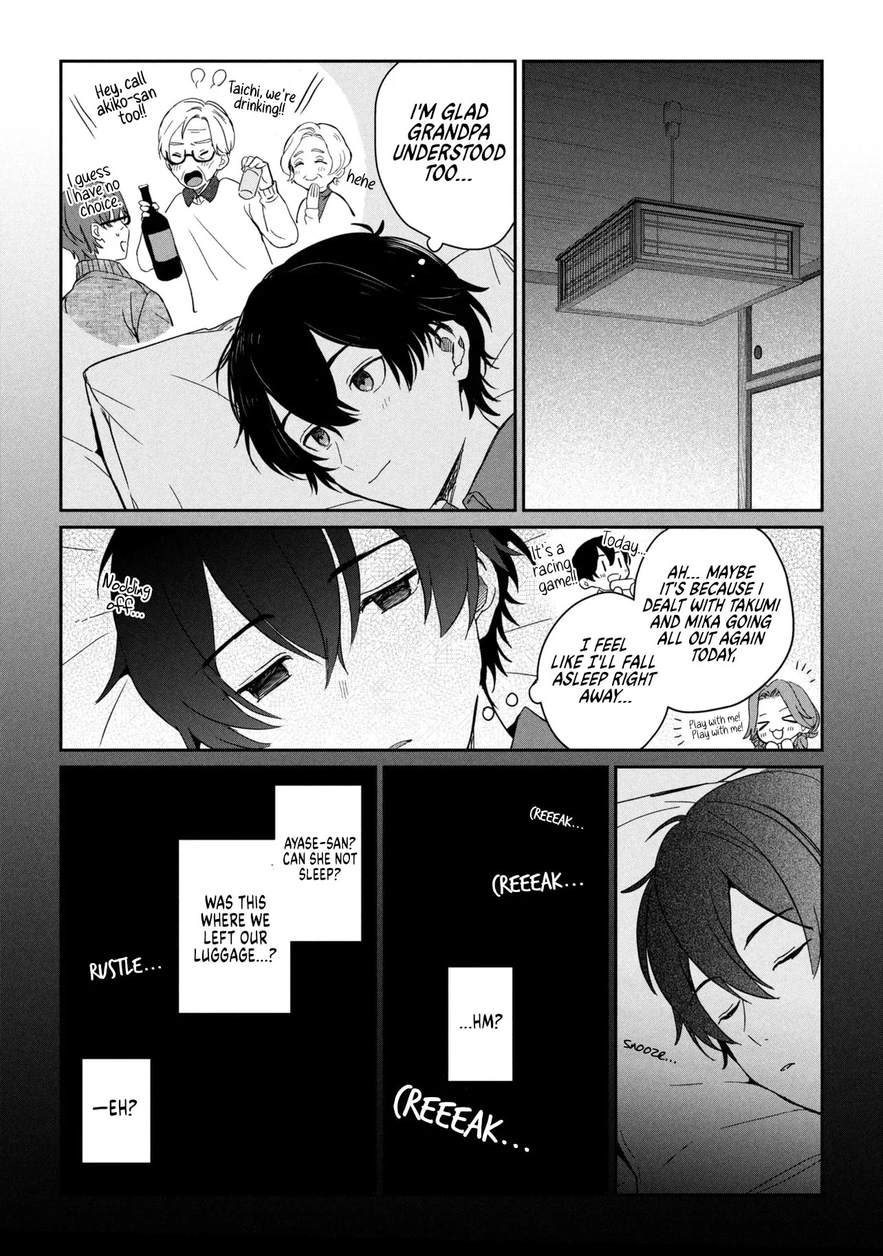 Days with My Stepsister - Chapter 36.2 - Page 16
