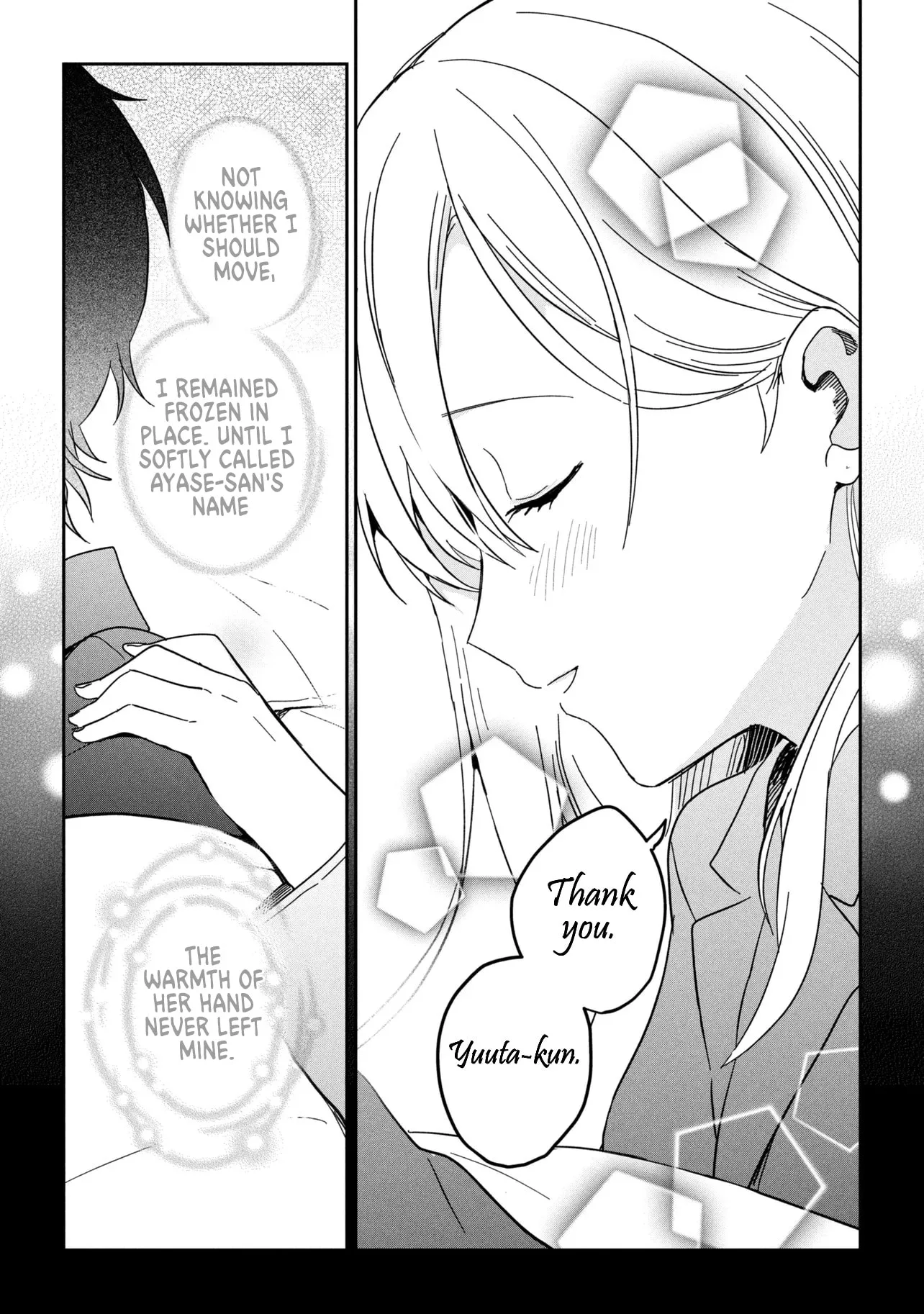 Days with My Stepsister - Chapter 36.2 - Page 18