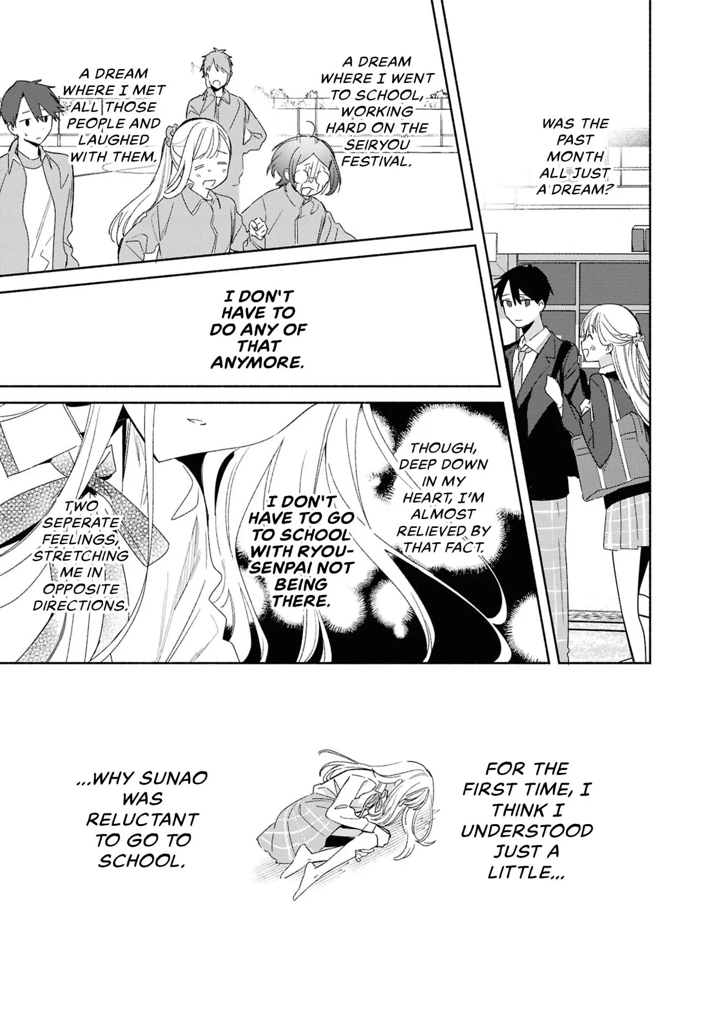 Even a Replica Can Fall in Love - Chapter 27 - Page 5