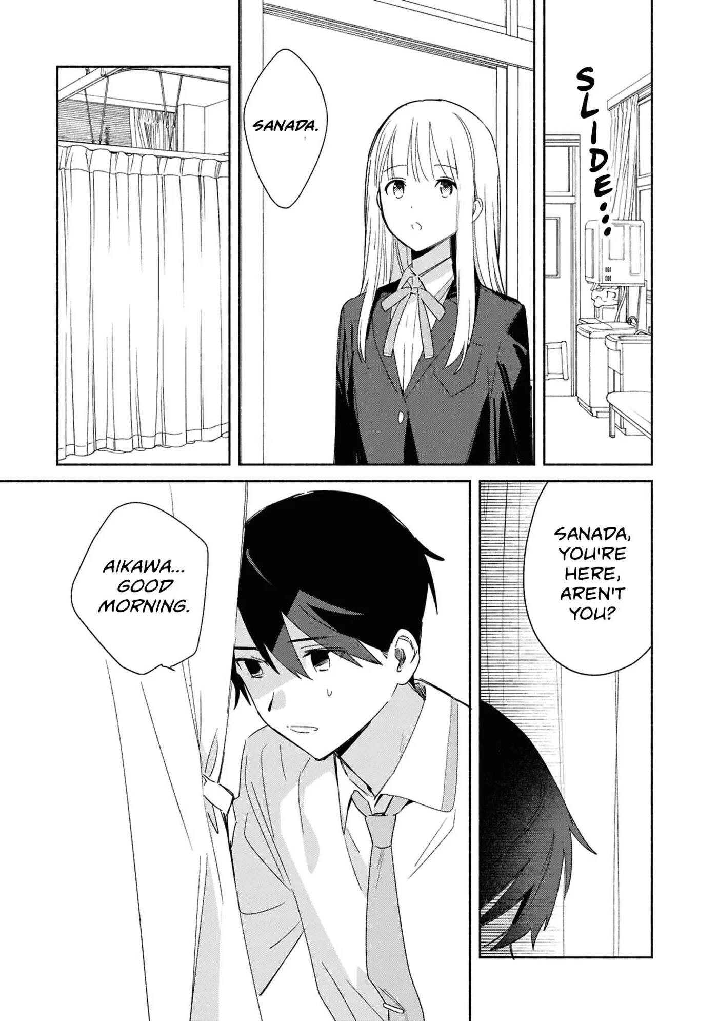 Even a Replica Can Fall in Love - Chapter 27 - Page 7