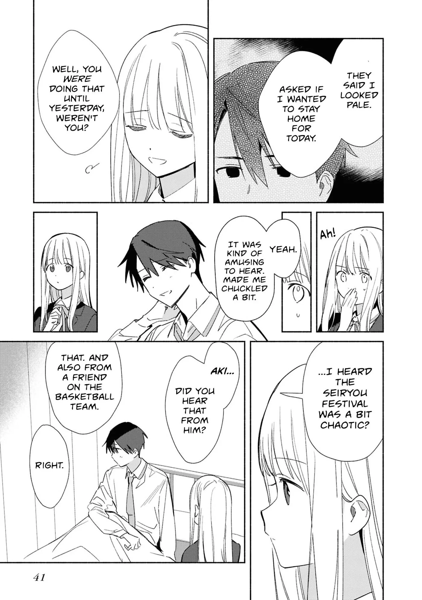 Even a Replica Can Fall in Love - Chapter 27 - Page 9