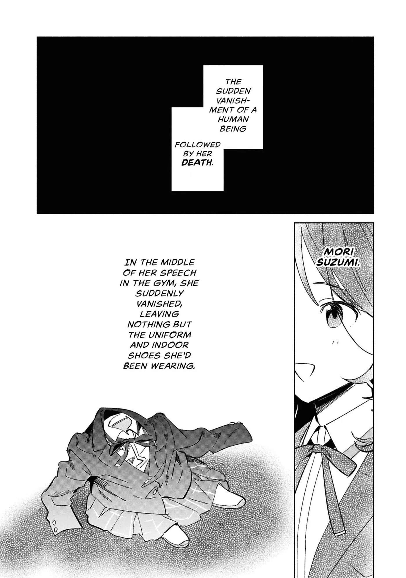 Even a Replica Can Fall in Love - Chapter 27 - Page 10