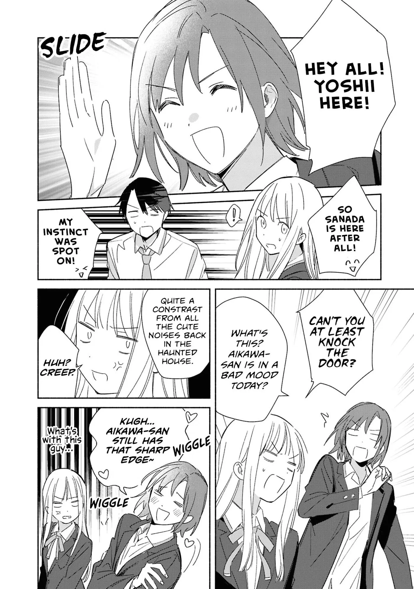 Even a Replica Can Fall in Love - Chapter 27 - Page 14