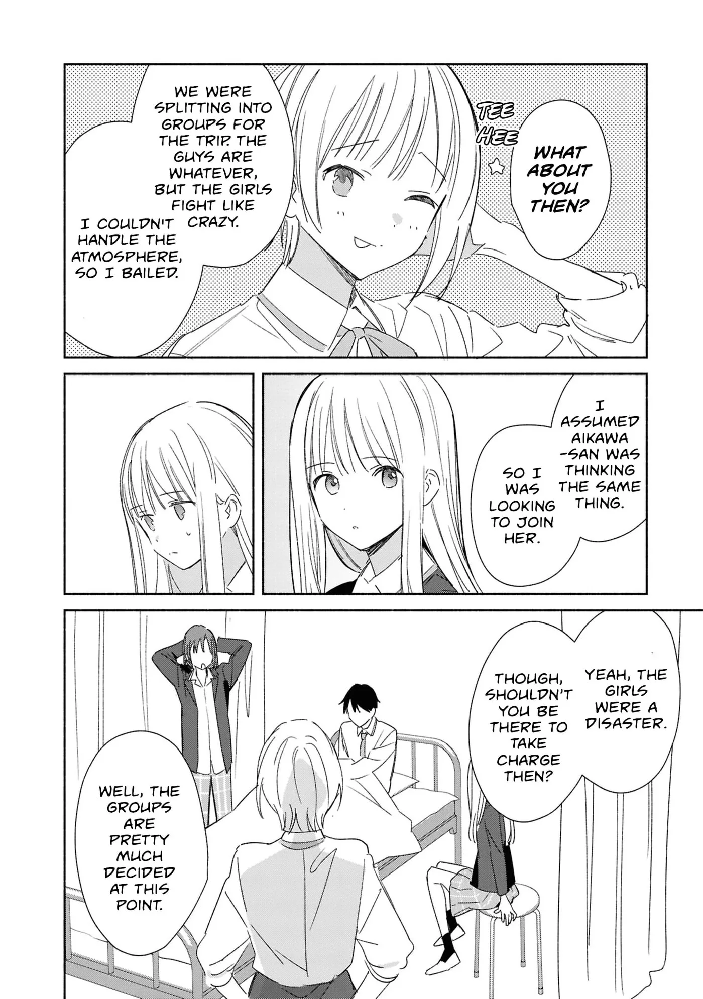 Even a Replica Can Fall in Love - Chapter 27 - Page 18